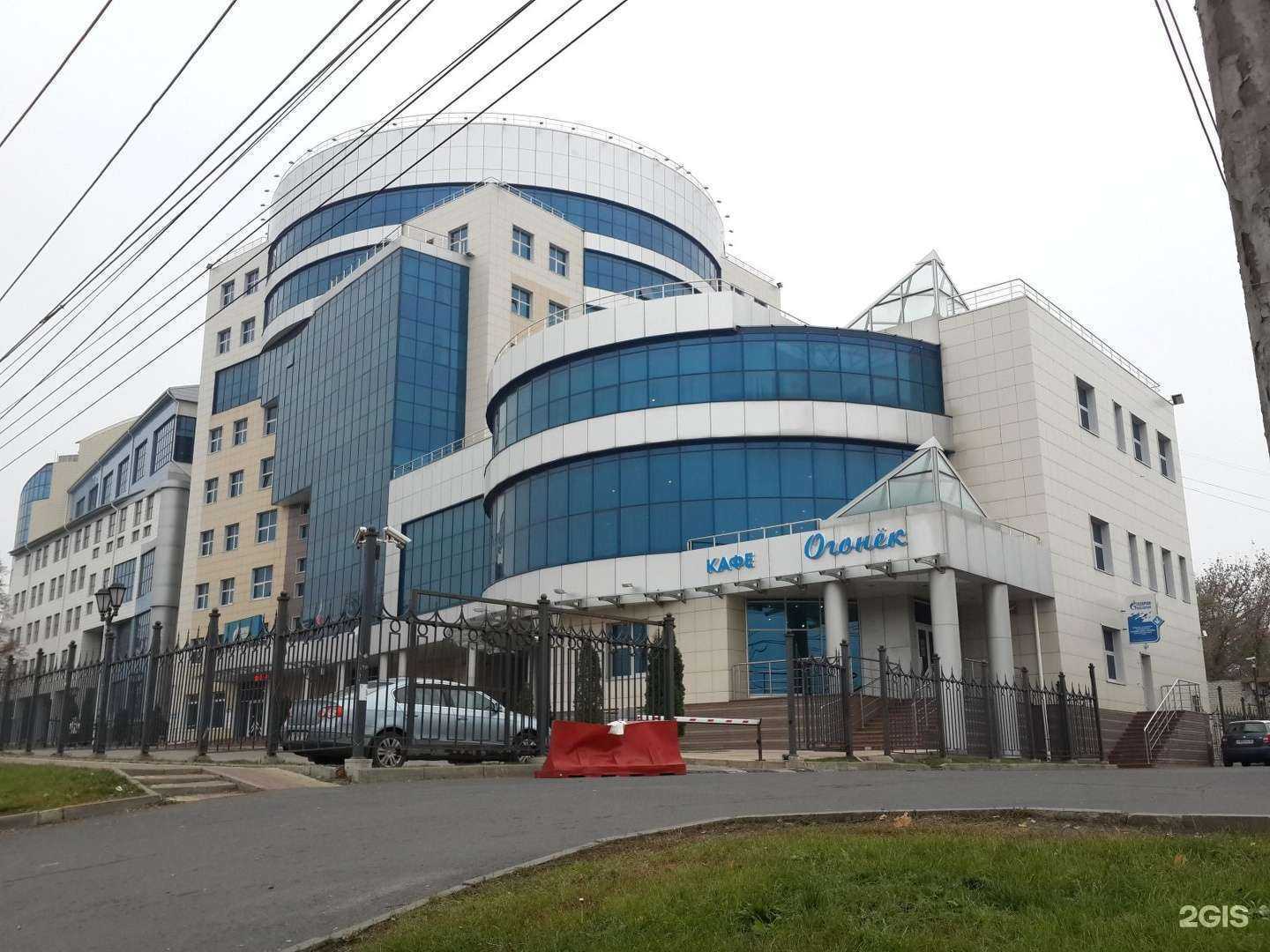 Отзывы на компанию Огонёк в г. Курск c фото