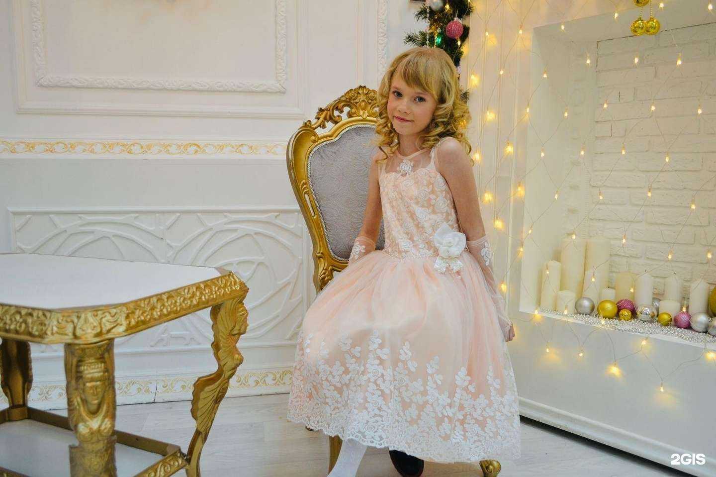 Отзывы на компанию Flamingo в Кемерове c фото