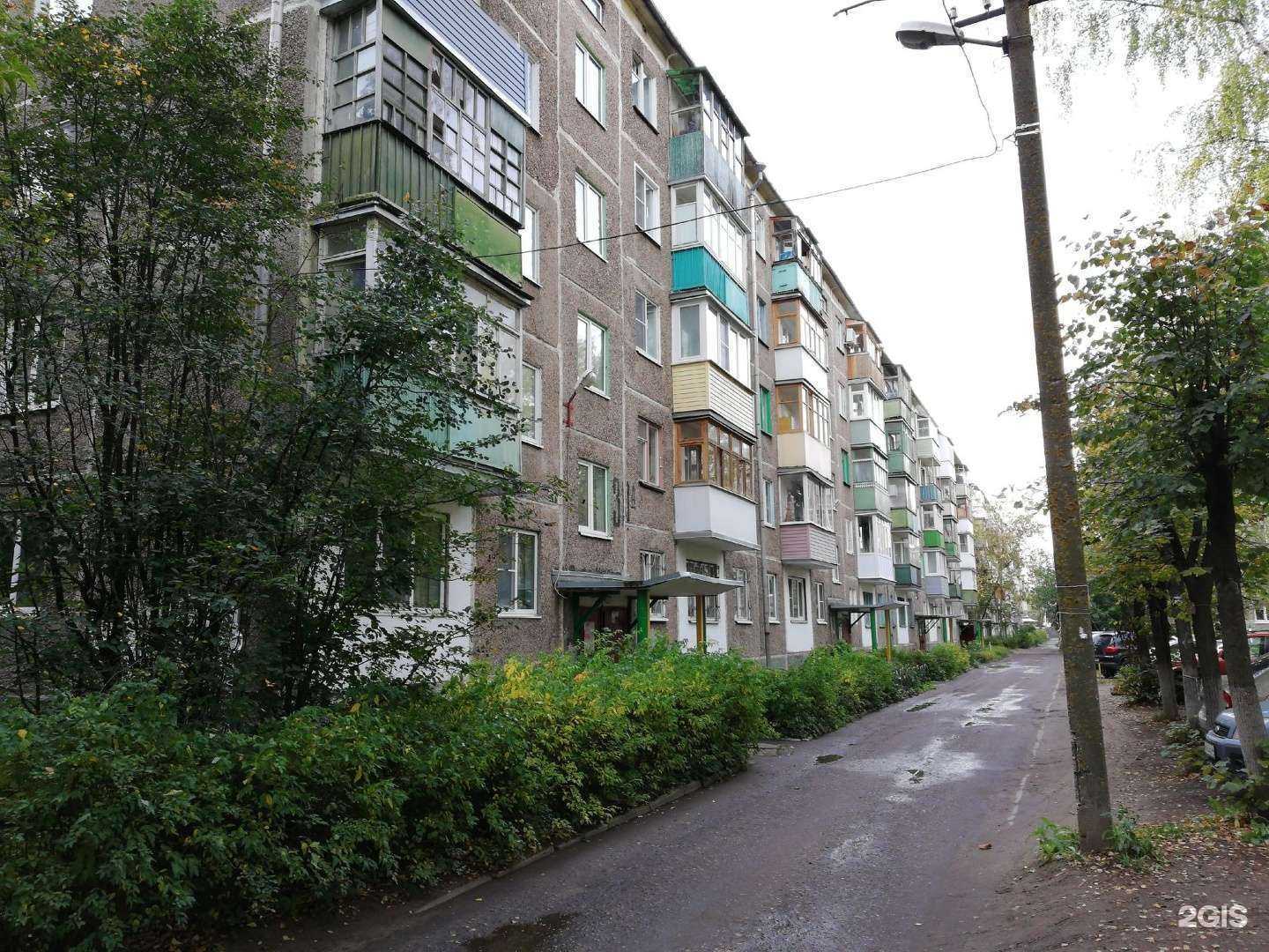 Отзывы на компанию Прочистка44 в Костроме c фото - фотография 2 из 2