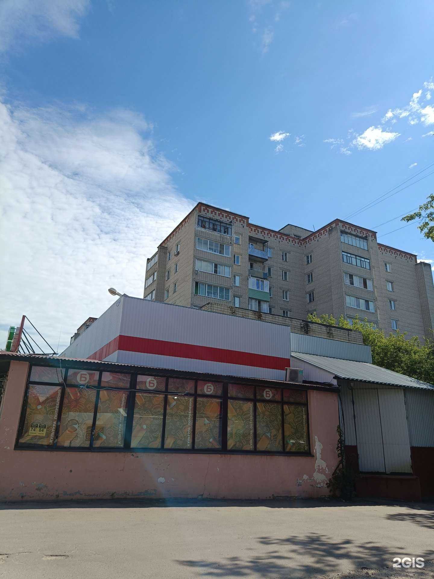 Отзывы на компанию Массажный кабинет в Коврове c фото - фотография 2 из 2