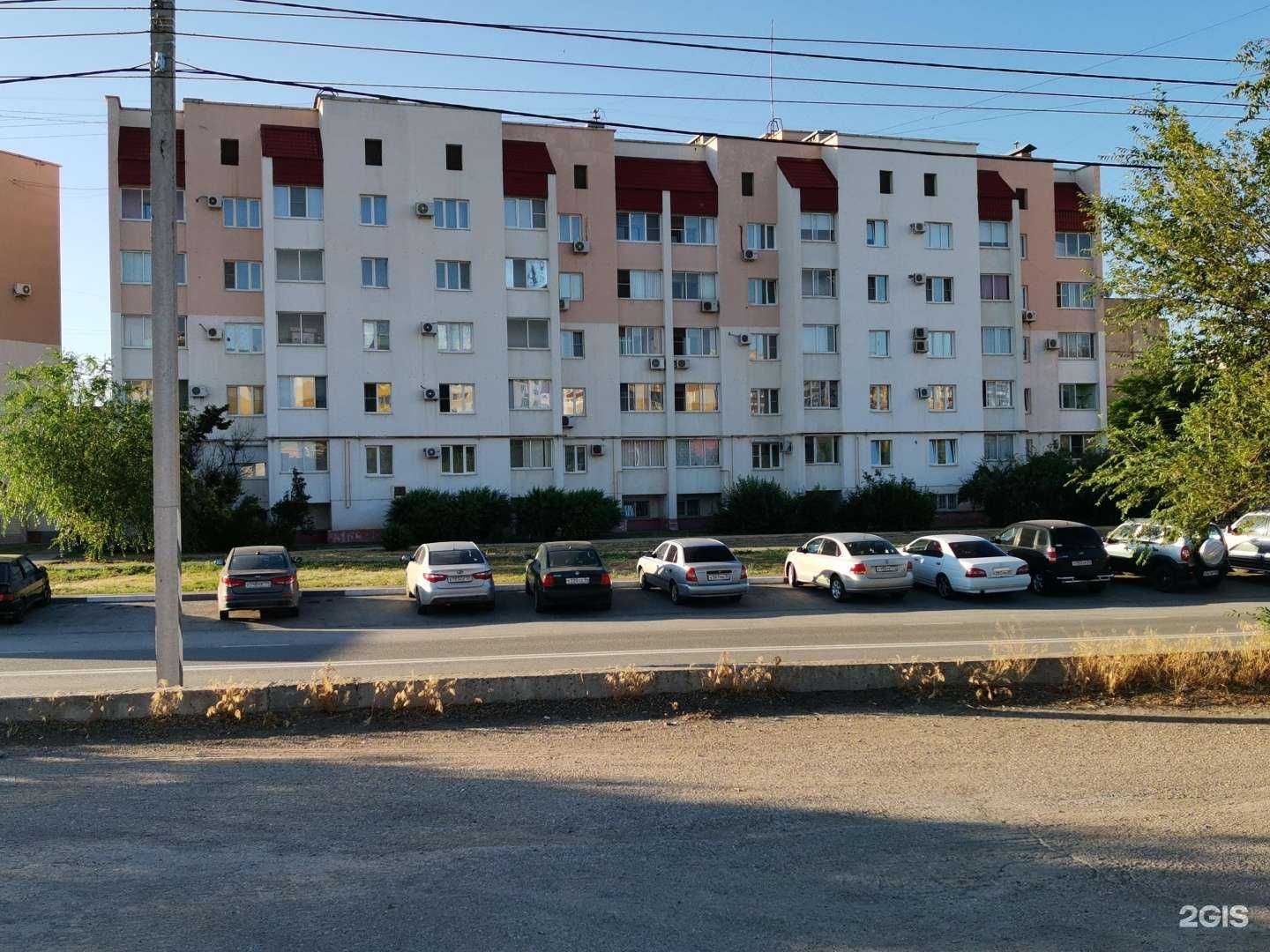 Отзывы на компанию Возрождение в Волжском c фото - фотография 2 из 2