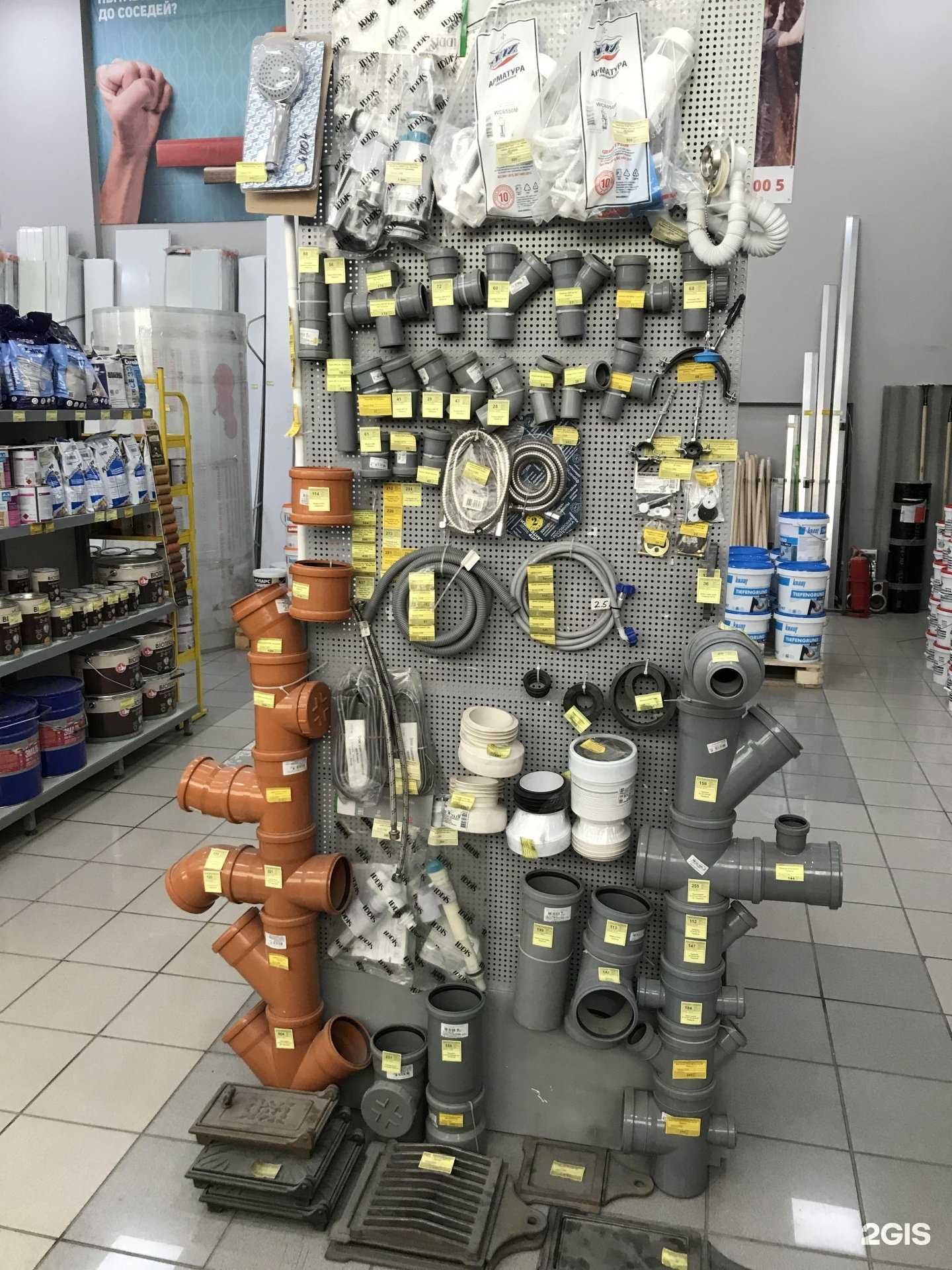 Отзывы на компанию Стройтим в г. Сыктывкар c фото