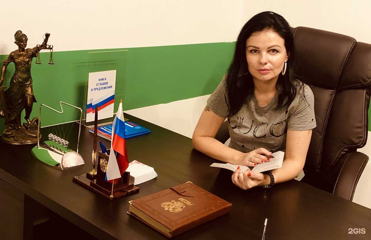 Отзывы на компанию АС-Гарантия права в г. Сочи c фото