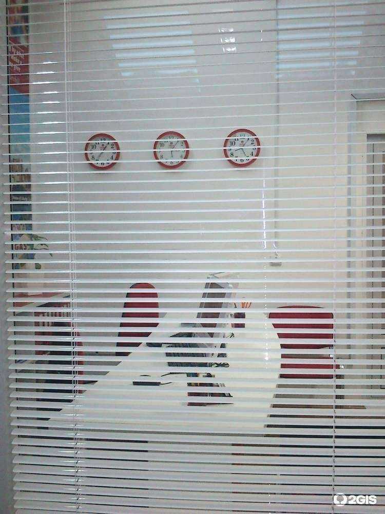 Отзывы на компанию Основа в Екатеринбурге c фото