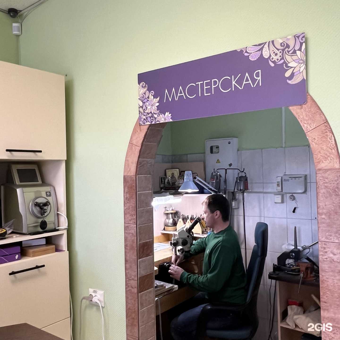 Отзывы на компанию Моя Прелесть в г. Алексеевка c фото