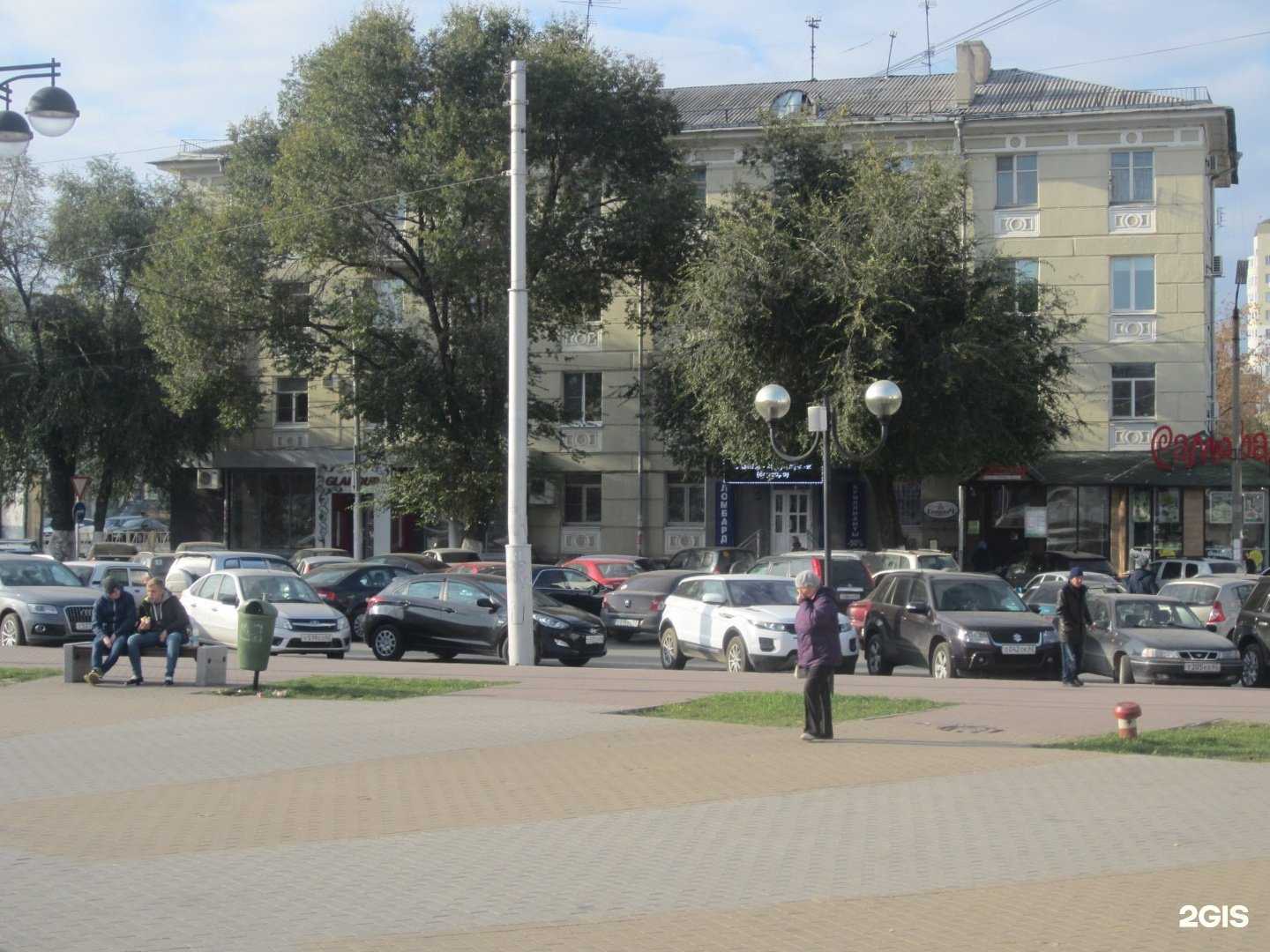 Отзывы на компанию United gamers в Рязани c фото - фотография 2 из 2