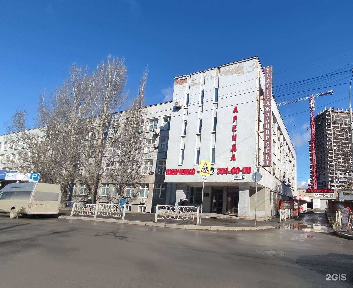 Отзывы на компанию F1Studio в Екатеринбурге c фото - фотография 2 из 2