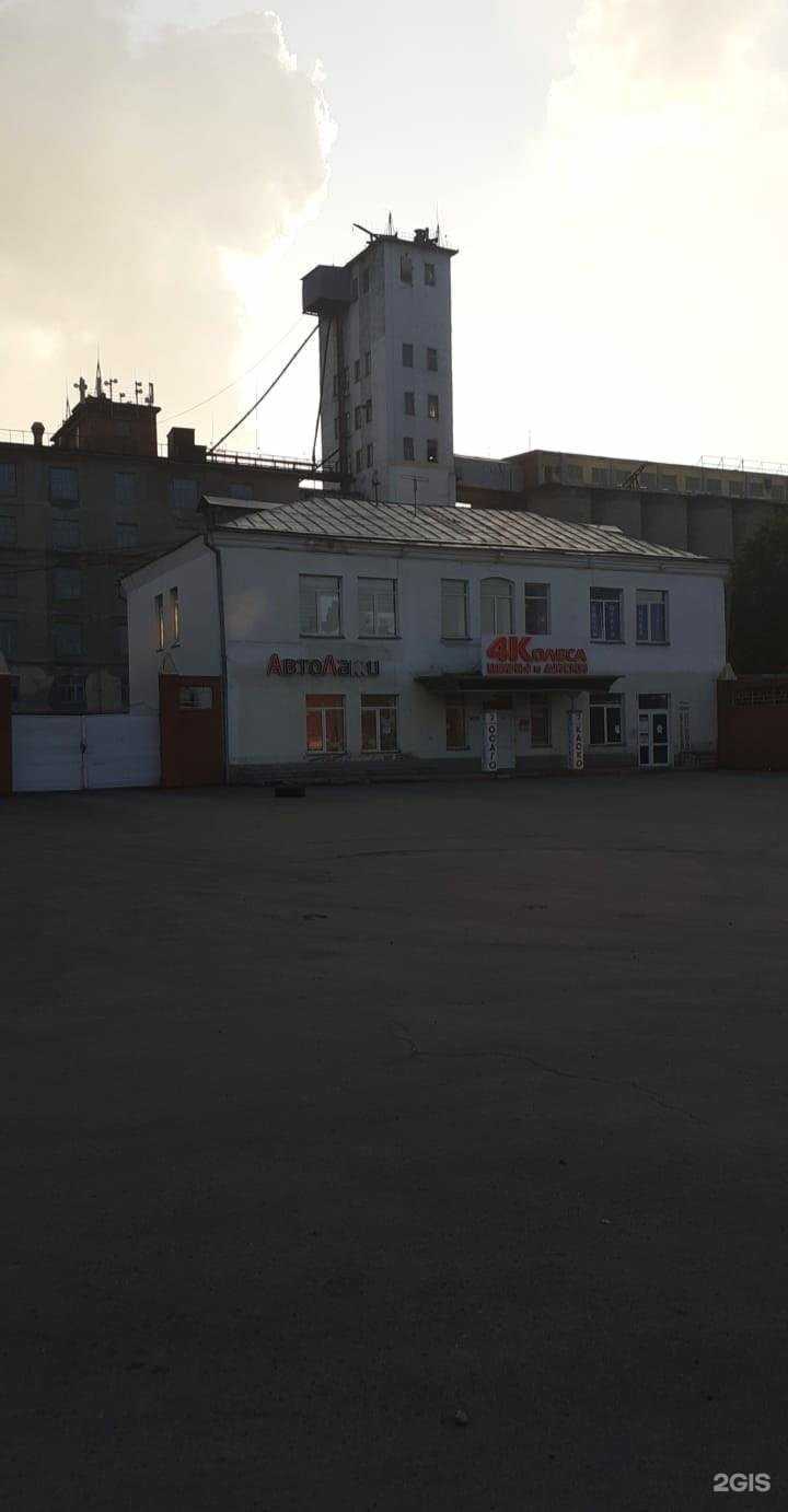 Отзывы на компанию AutoGid в Кемерове c фото - фотография 2 из 2