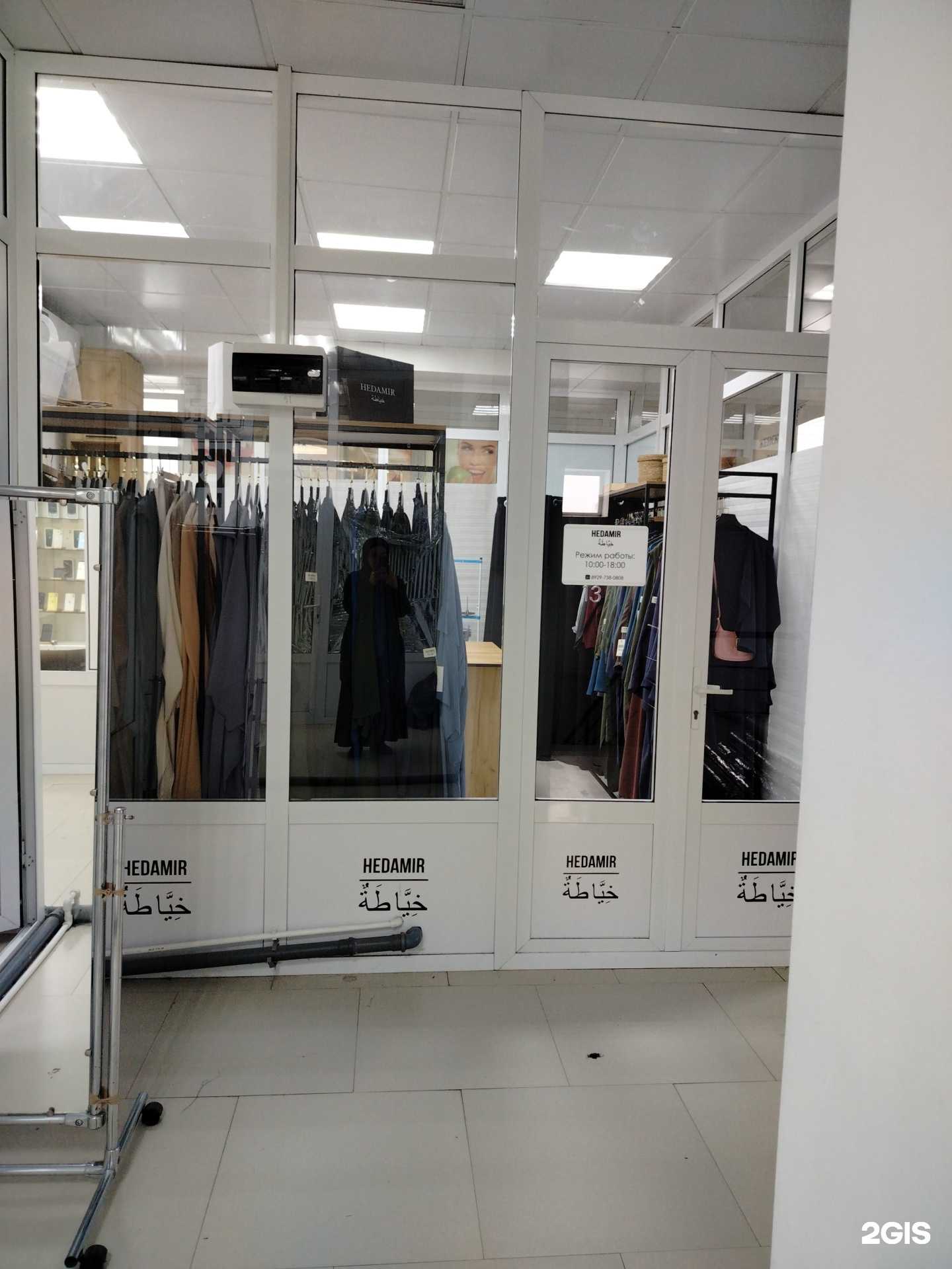 Отзывы на компанию Hedamir в г. Грозный c фото