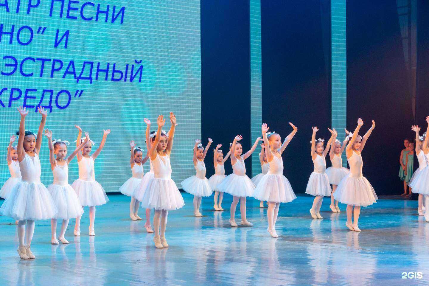 Отзывы на компанию Кредо в Уфе c фото