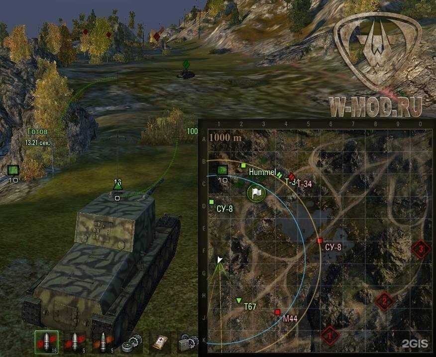 Отзывы на компанию Woodwall в Череповце c фото