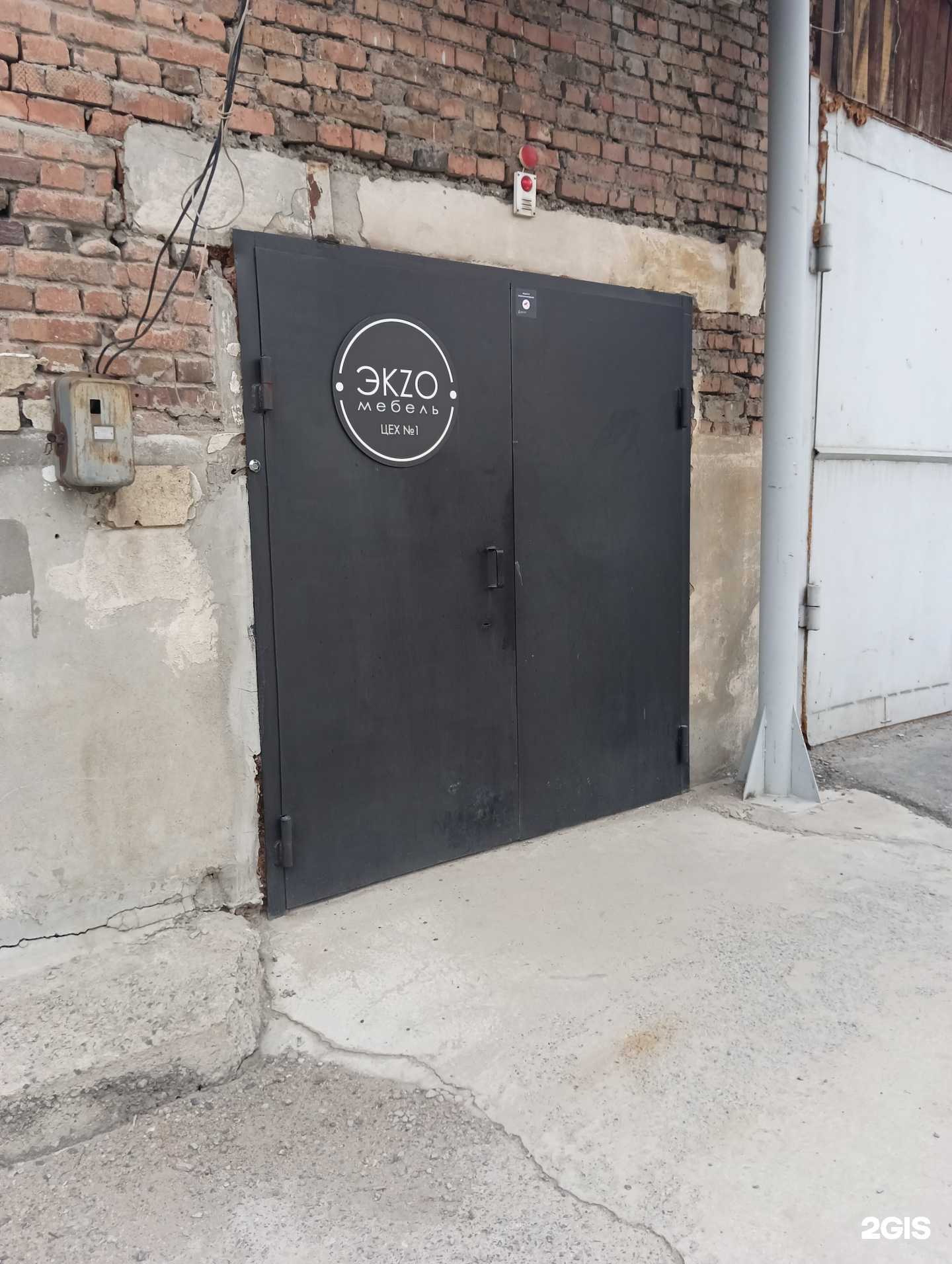 Отзывы на компанию Эkzo мебель в г. Новосибирск c фото