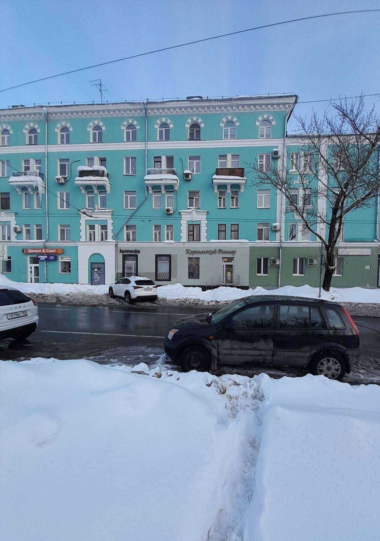 Отзывы на компанию Динас в Самаре c фото - фотография 2 из 2