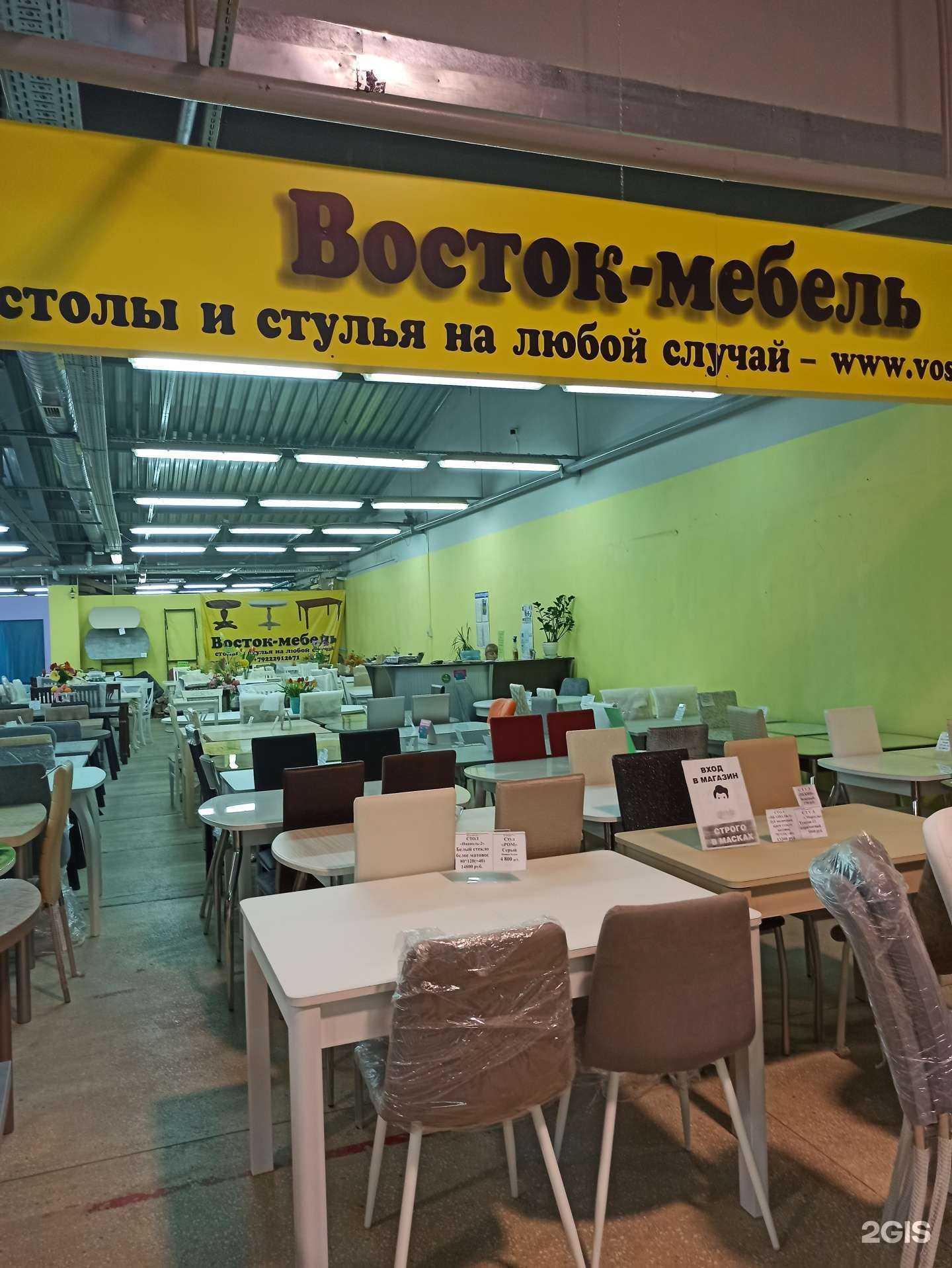 Отзывы на компанию Восток-мебель в Екатеринбурге c фото