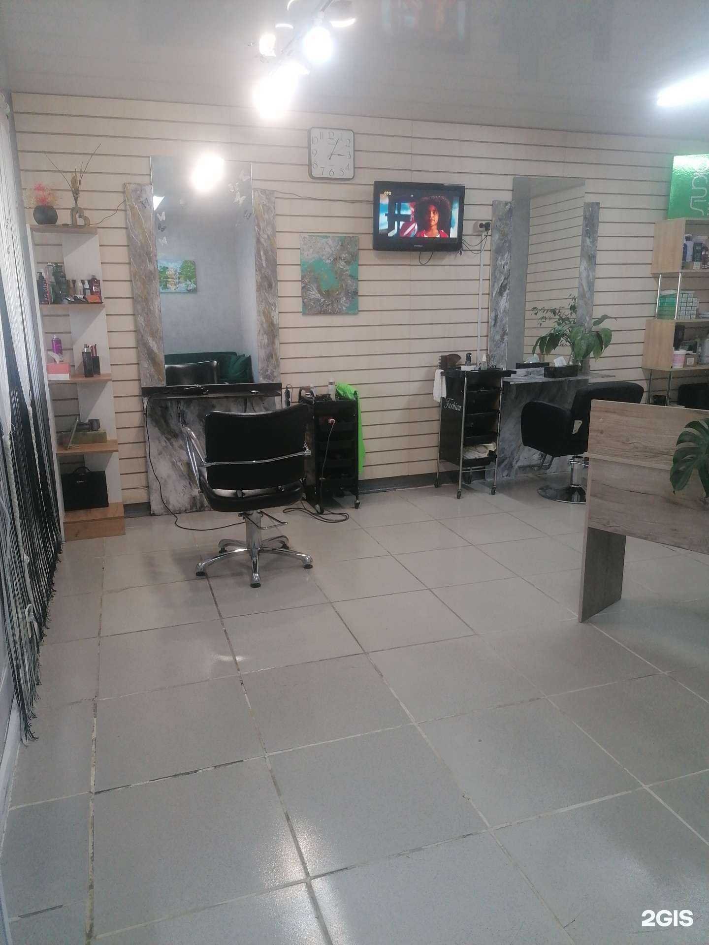 Отзывы на компанию Твой парикмахер в Дальнегорске c фото