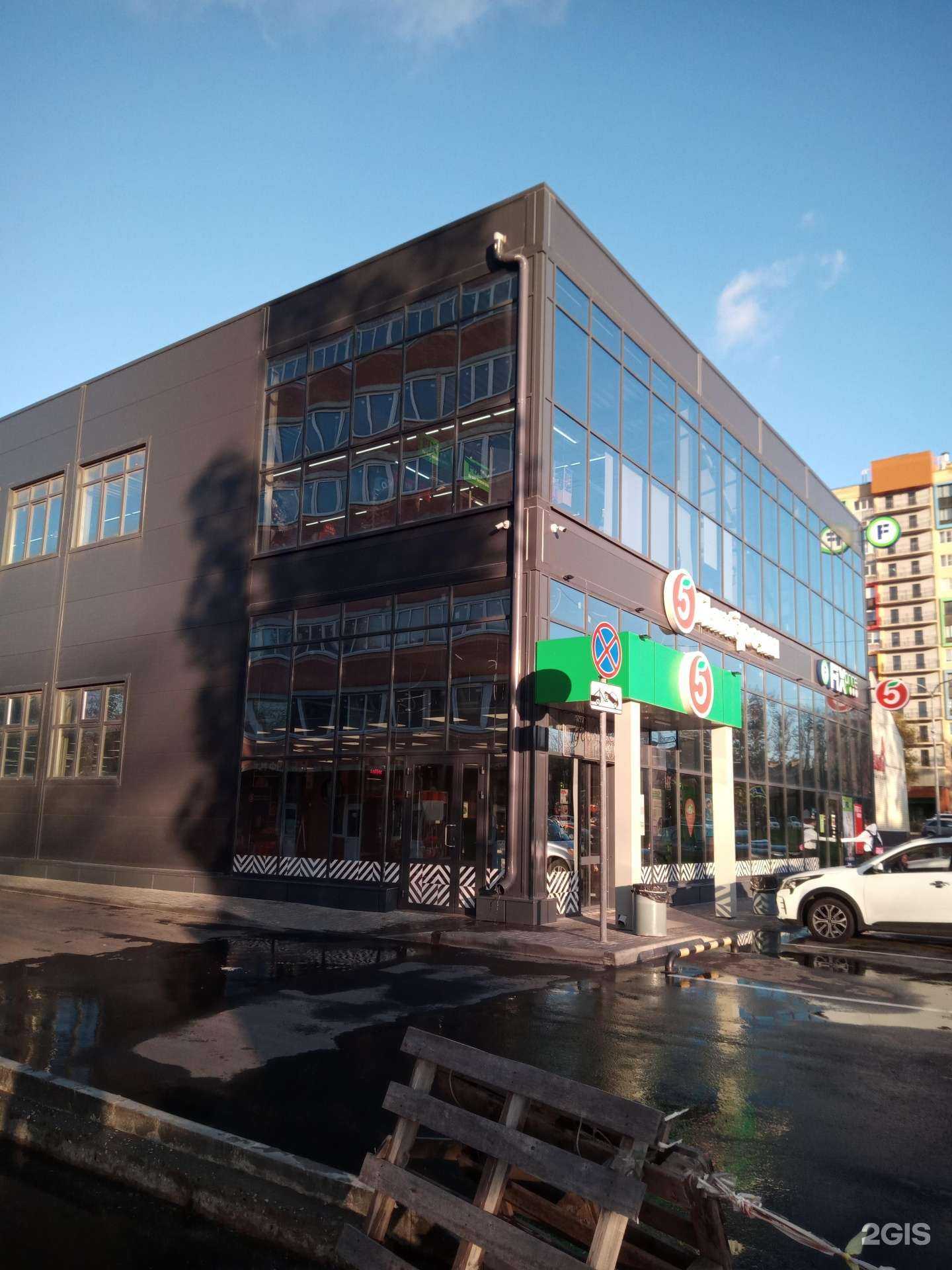 Отзывы на компанию Выпрями спину в Аксае c фото - фотография 2 из 2