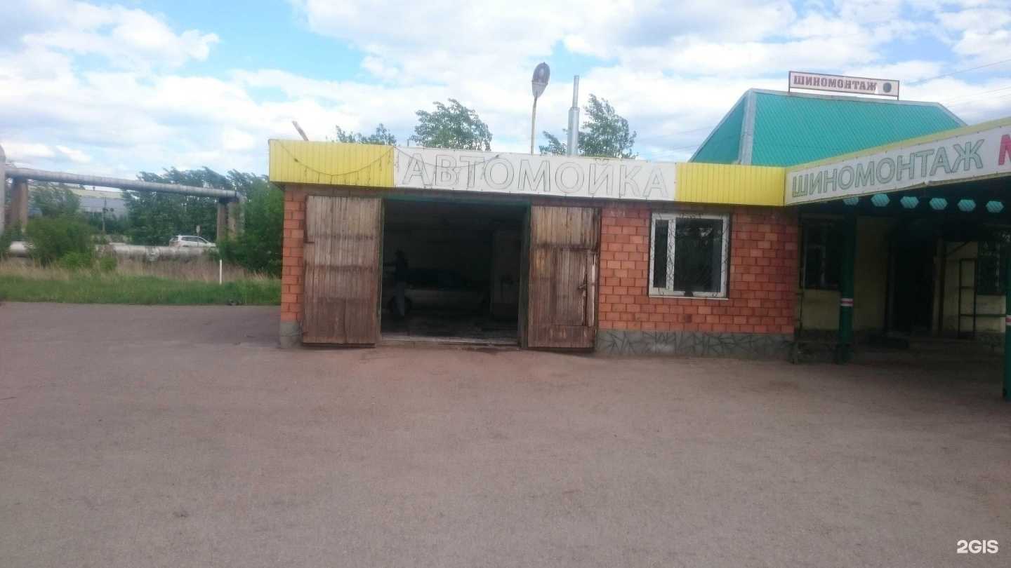 Отзывы на компанию Мастер в Ишимбае c фото