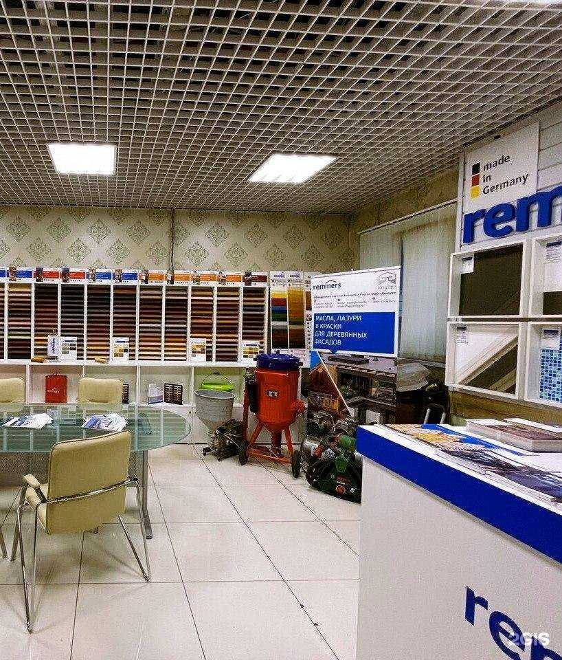 Отзывы на компанию Контур Remmers в г. Коммунарка c фото