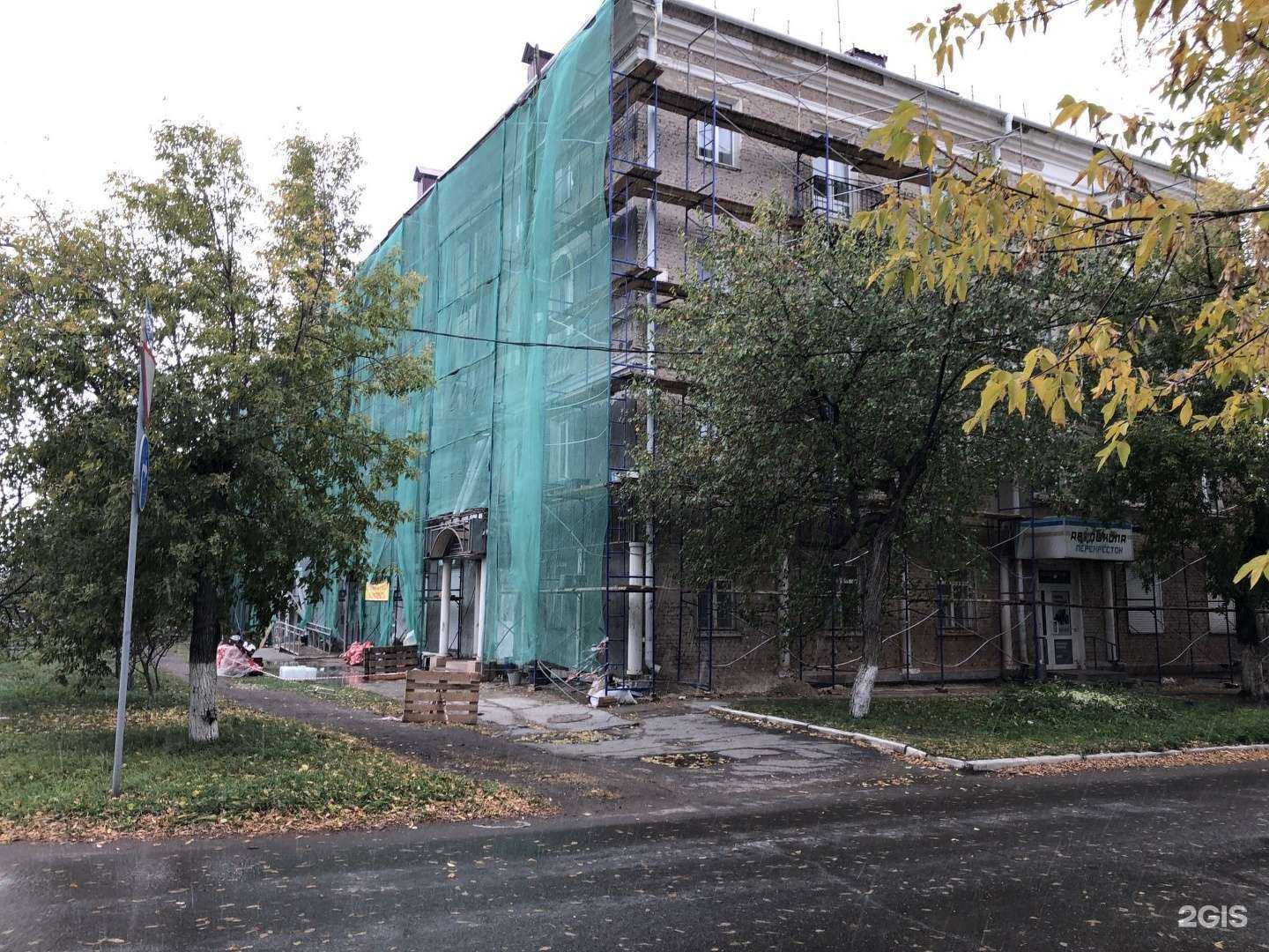 Отзывы на компанию Абвгдейка в Омске c фото - фотография 2 из 2