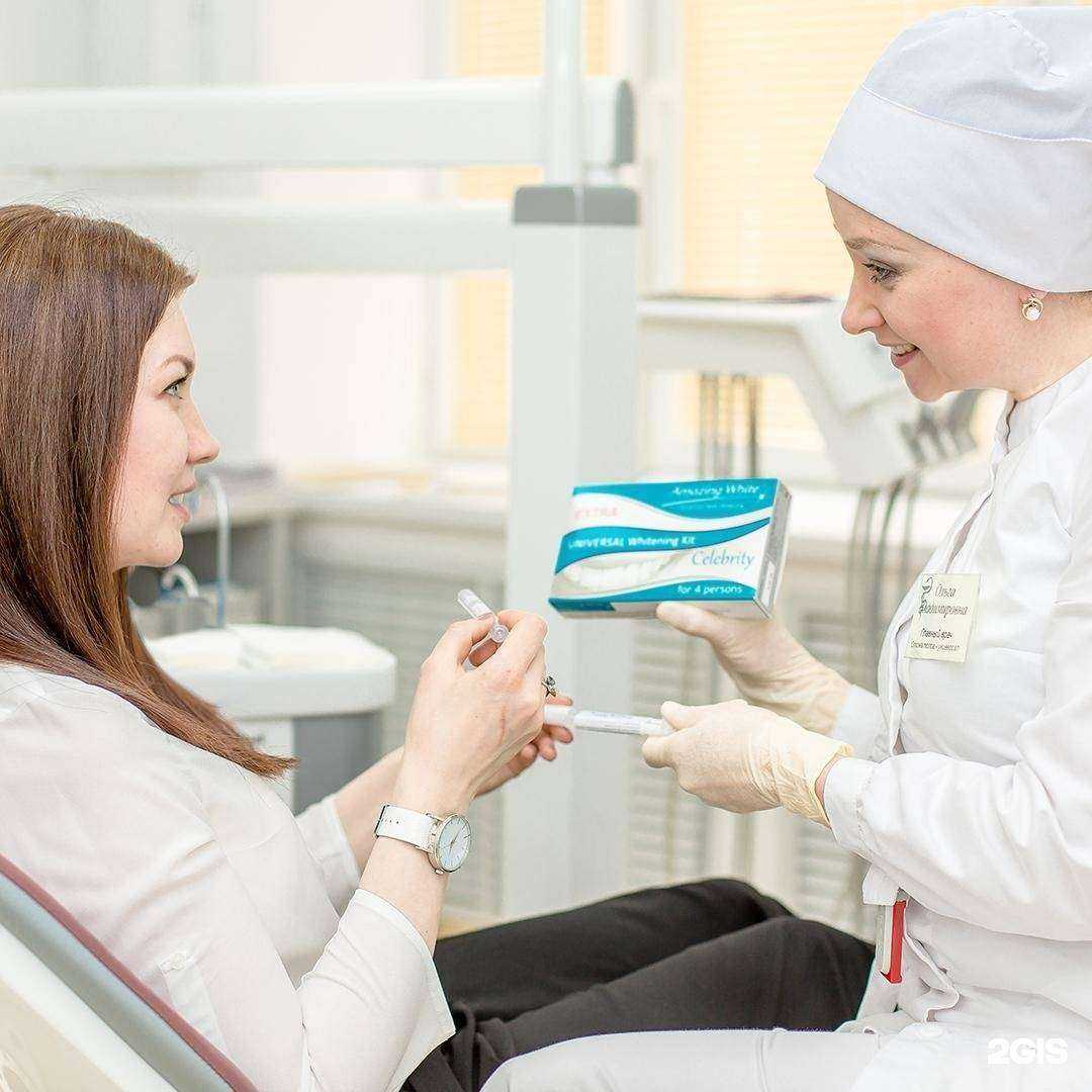 Отзывы на компанию Улыбнись в Казани c фото