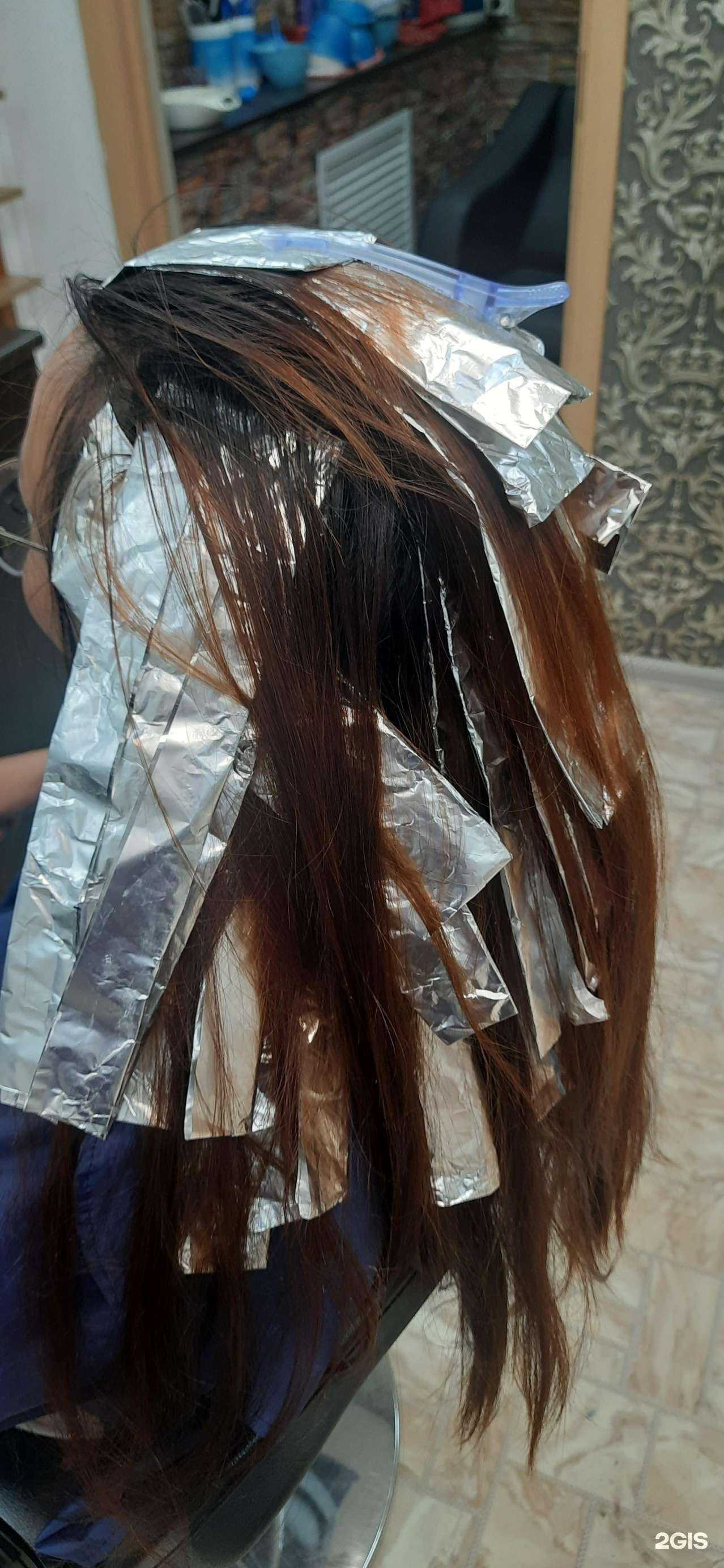 Отзывы на компанию Фьюжн в г. Якутск c фото