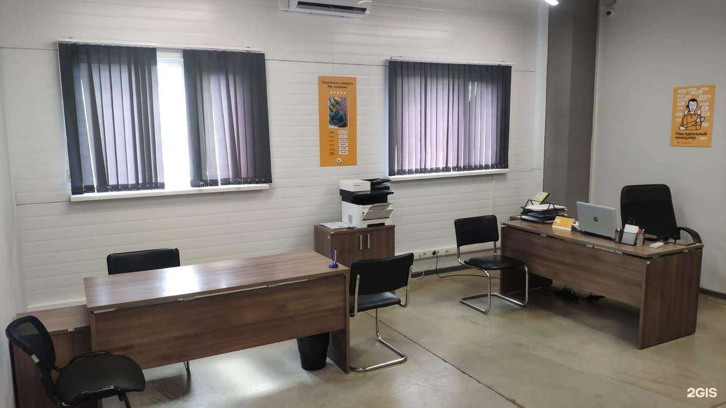 Отзывы на компанию Ё-Такси в г. Красноярск c фото