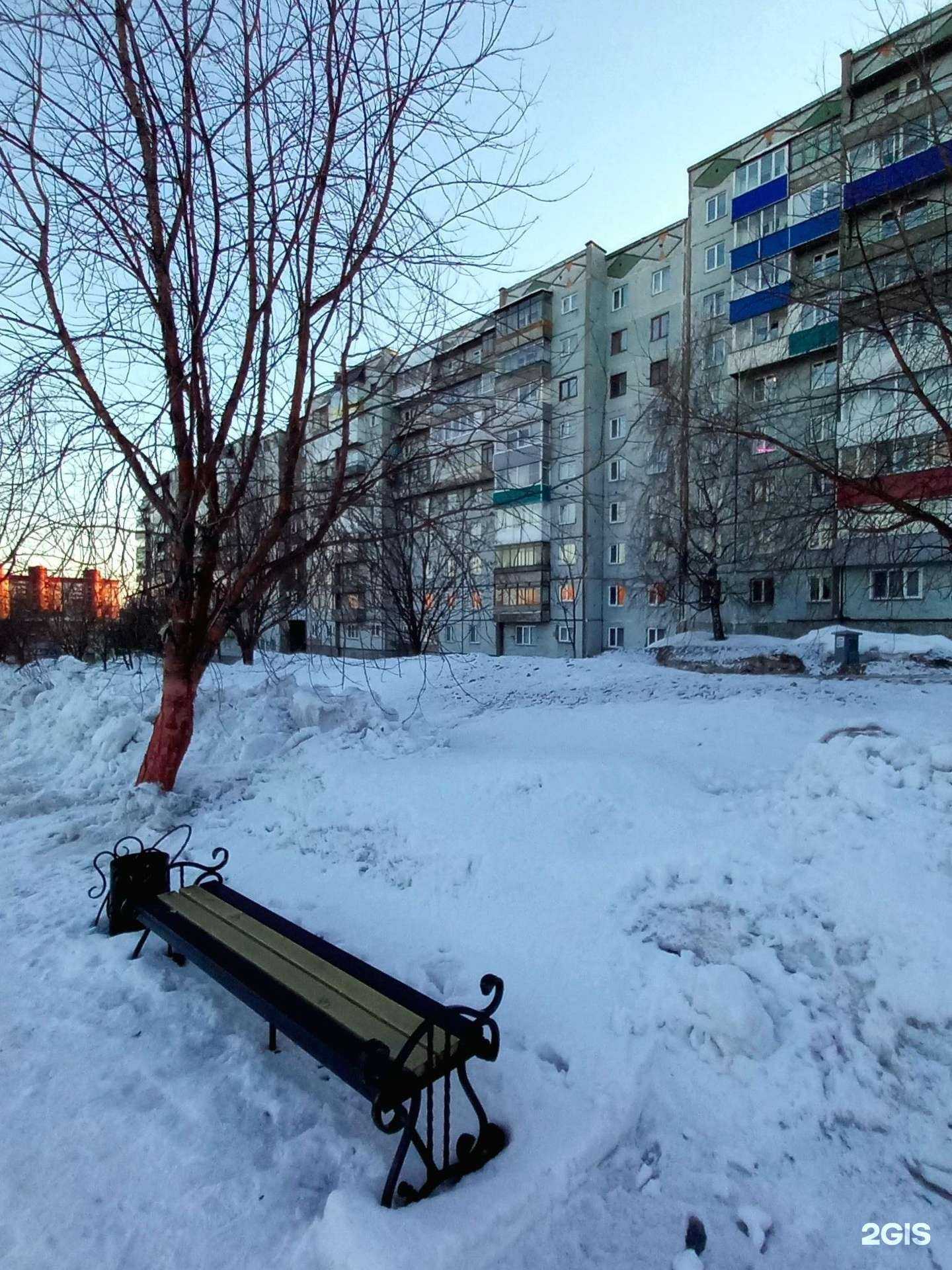 Отзывы на компанию Магазин Горящих Путевок в Прокопьевске c фото - фотография 2 из 2