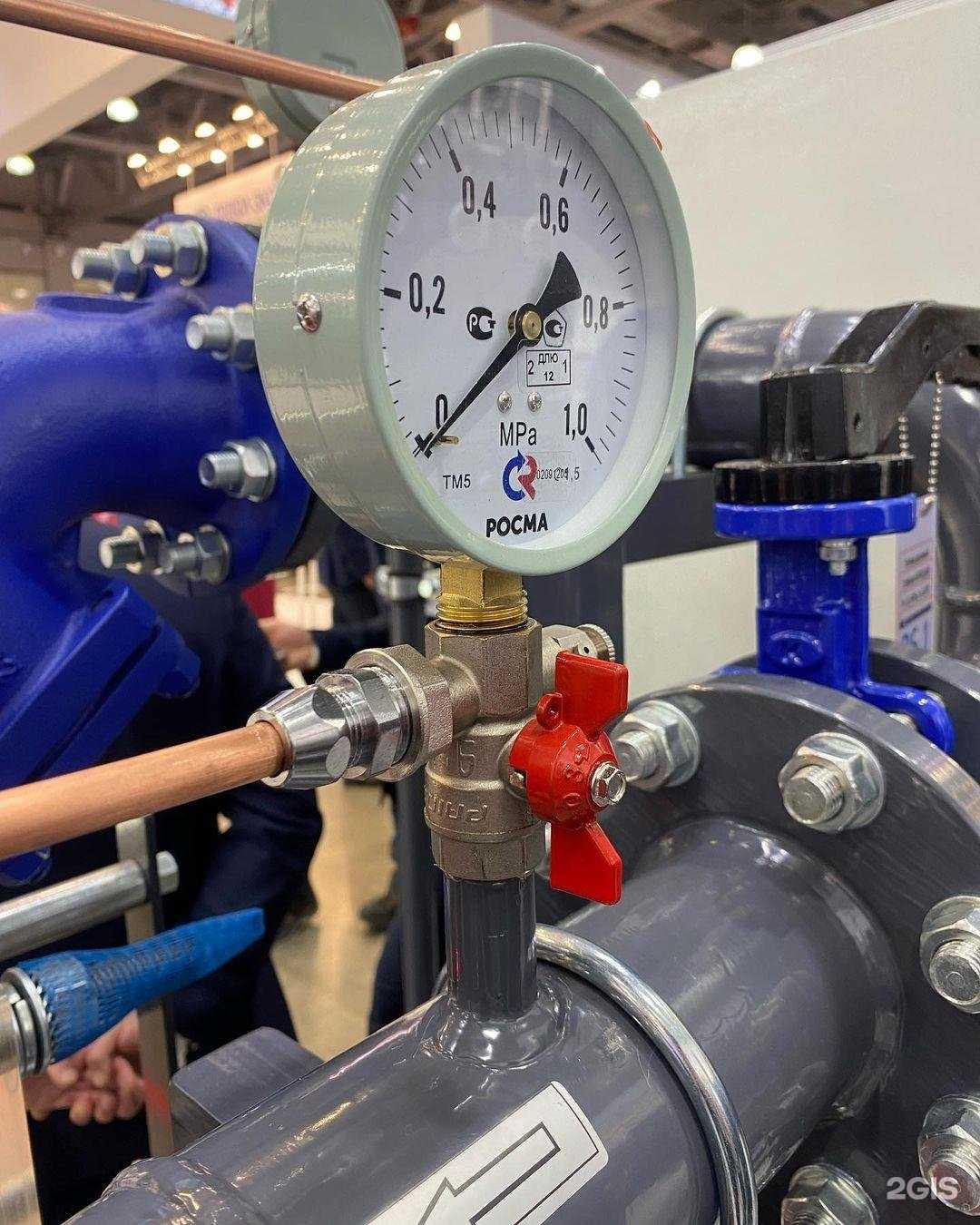 Отзывы на компанию Лд в Красноярске c фото