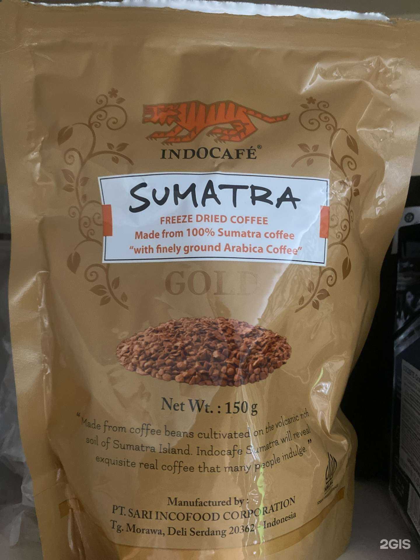 Отзывы на компанию Лучший кофе и чай в Барнауле c фото