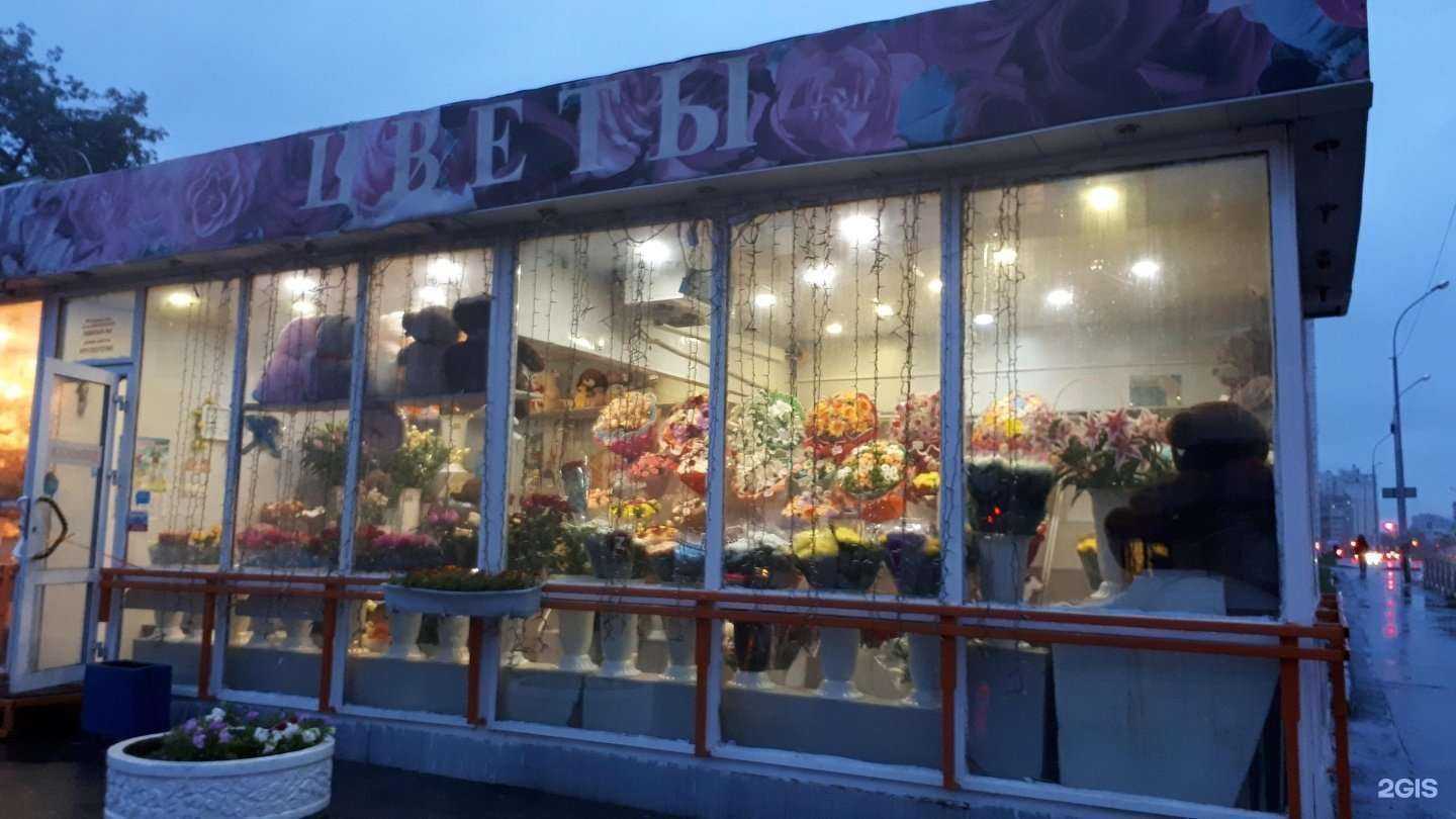 Отзывы на компанию Ekaflowers в Екатеринбурге c фото - фотография 2 из 2