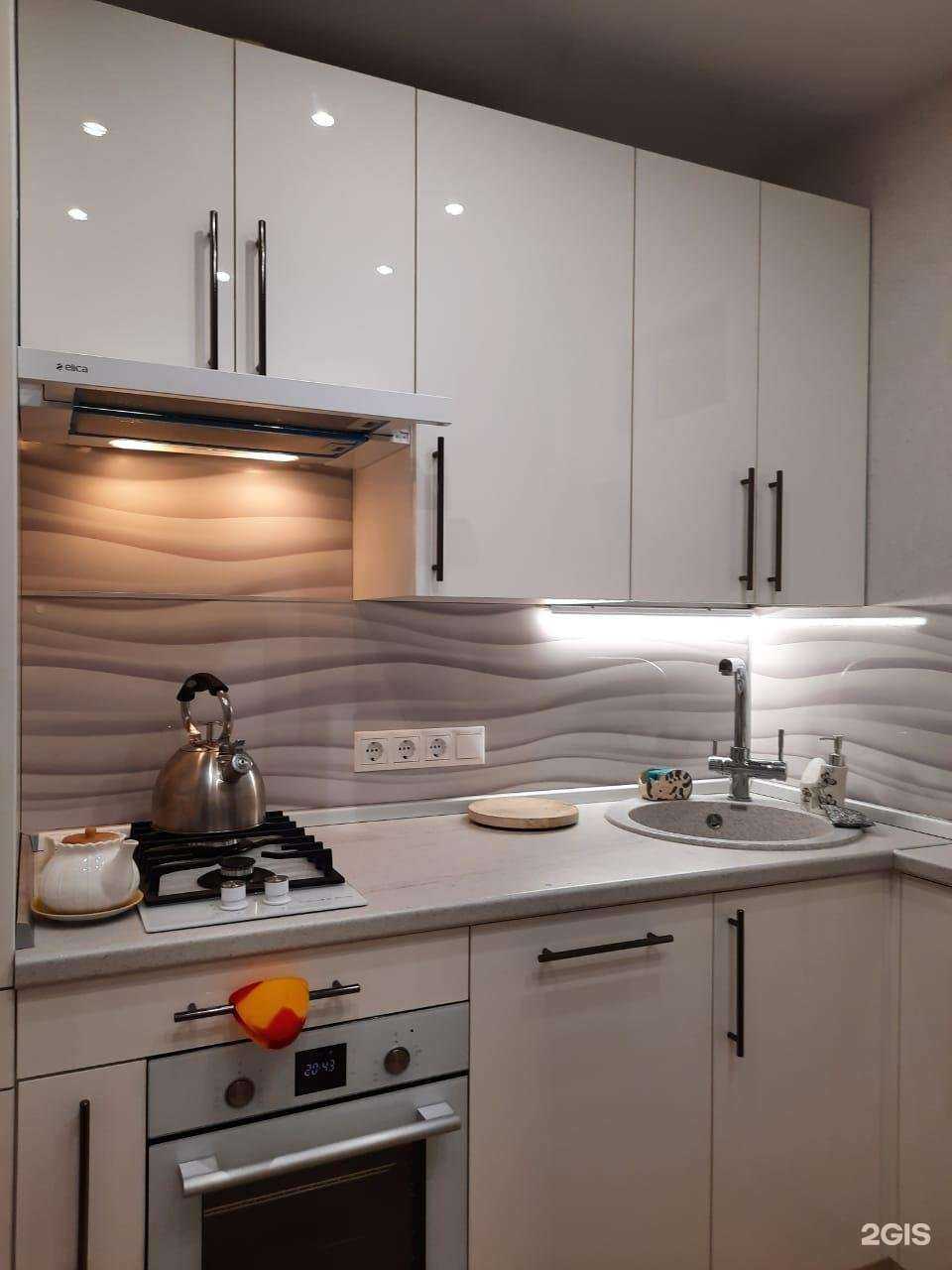 Отзывы на компанию Мастер Плюс в Северодвинске c фото