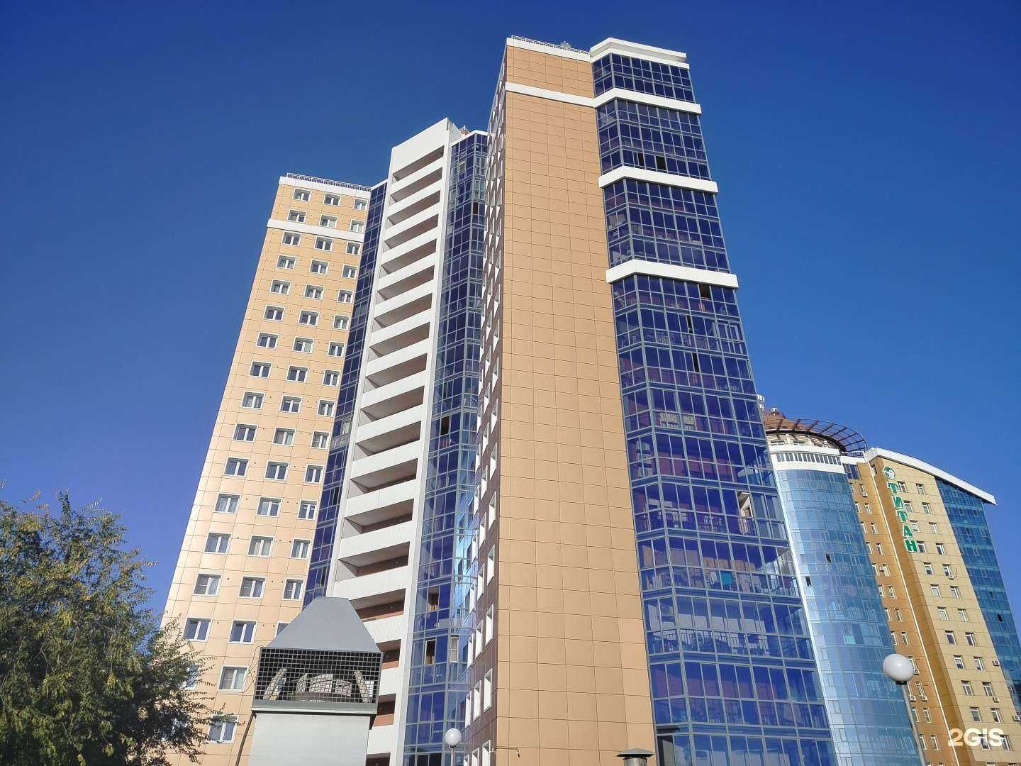 Отзывы на компанию Метрика-Про в Улан-Удэ c фото - фотография 2 из 2