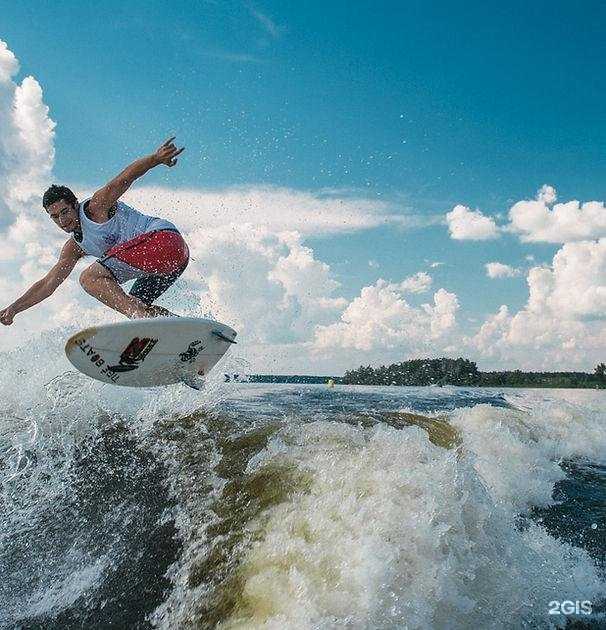 Отзывы на компанию Вейк в г. Конаково c фото