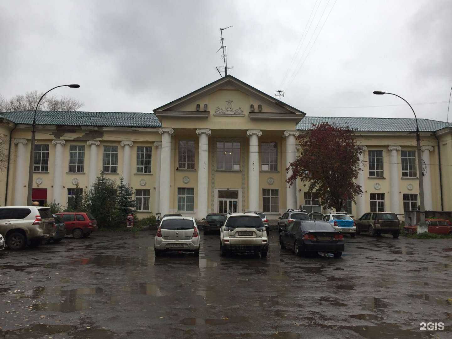 Отзывы на компанию Теплоцентр в г. Екатеринбург c фото