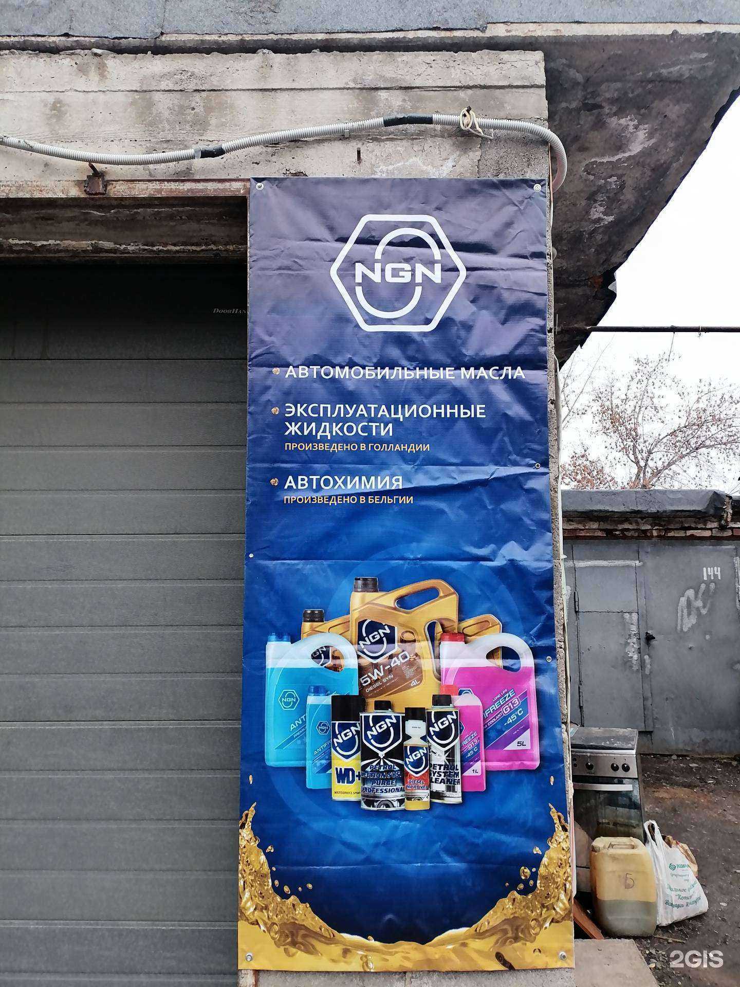 Отзывы на компанию 1012 в Красноярске c фото