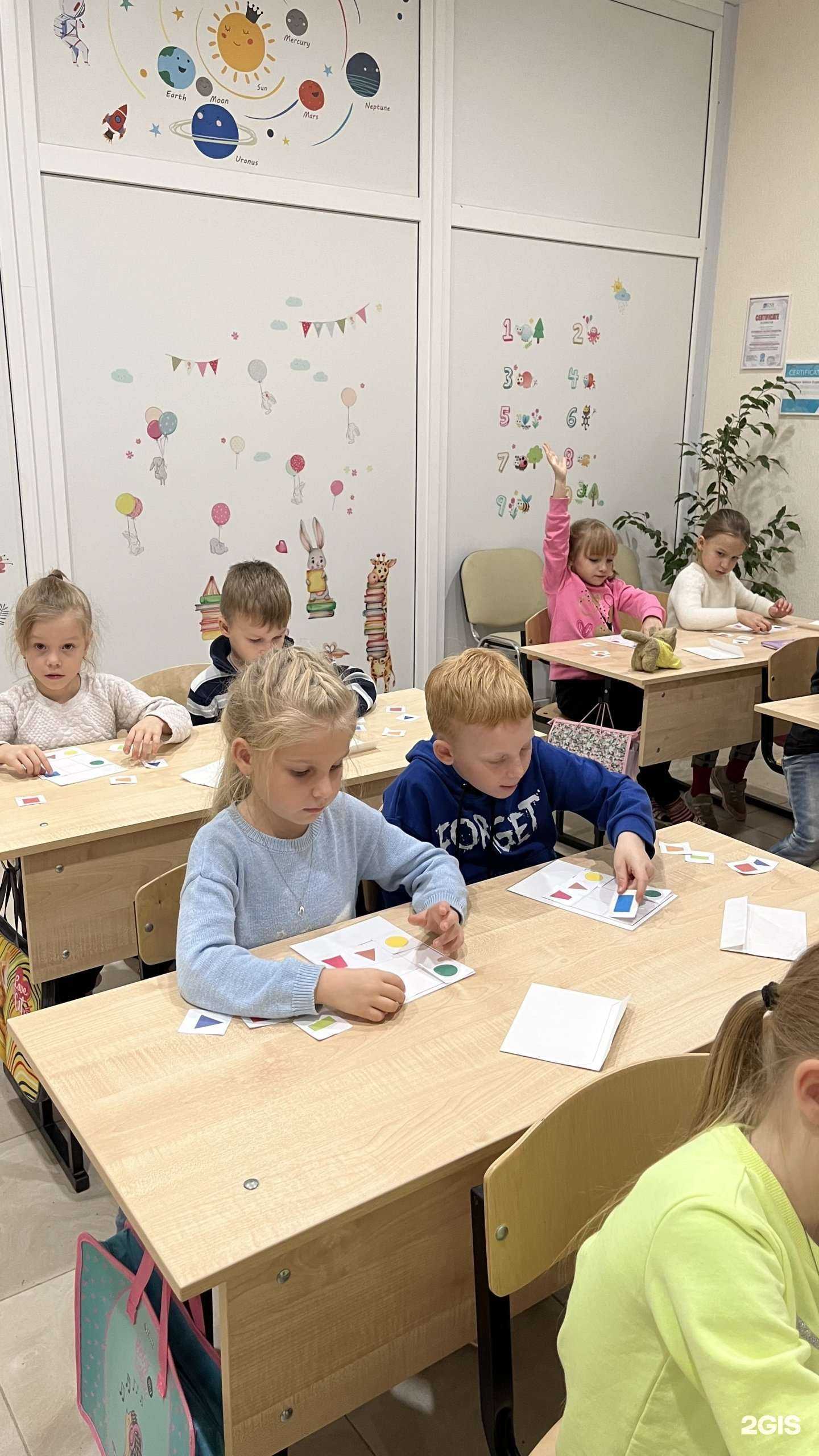 Отзывы на компанию Познай-ка в Волжском c фото