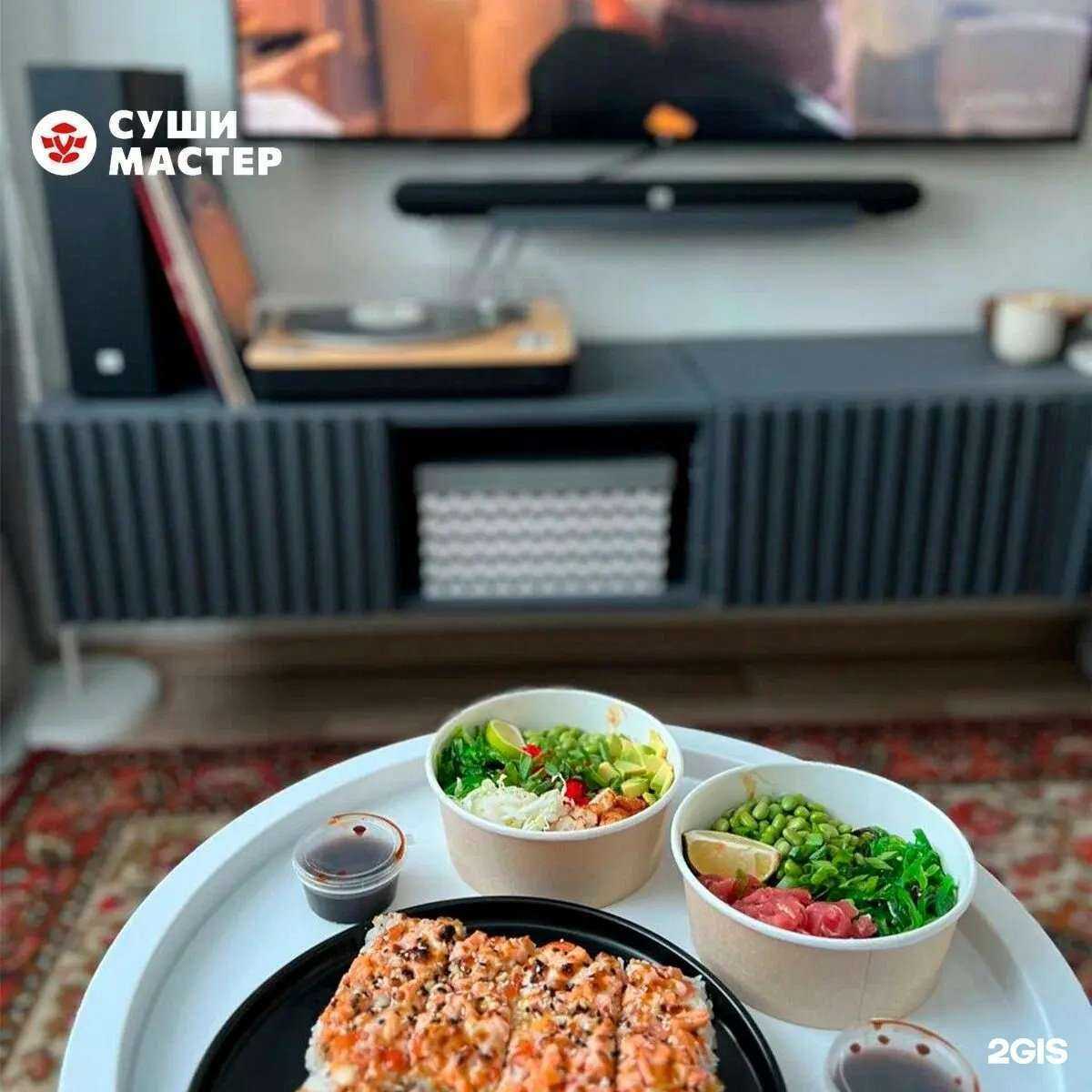 Отзывы на компанию Суши шоп в Владивостоке c фото