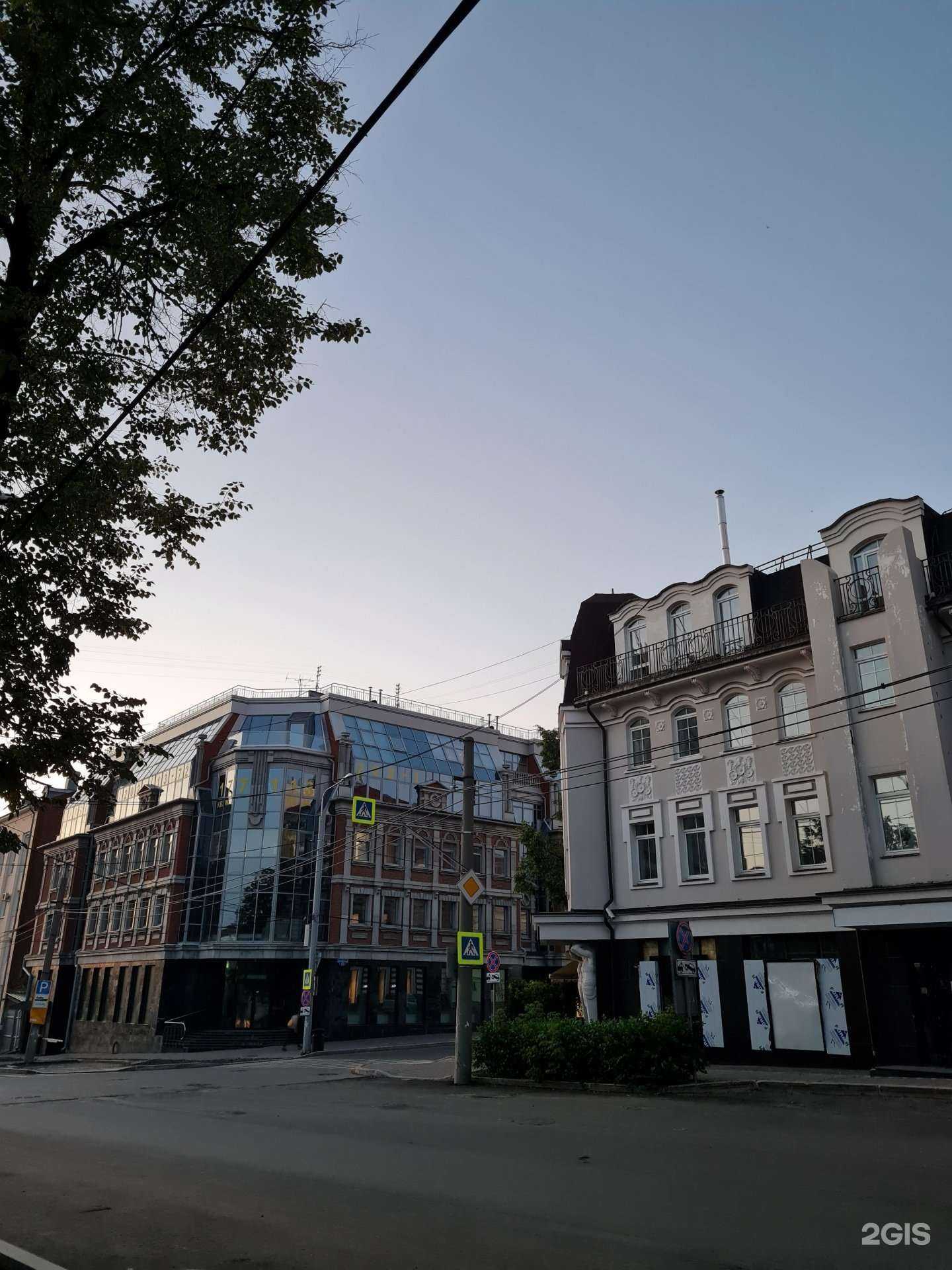 Отзывы на компанию Verra Travel в Перми c фото - фотография 2 из 2