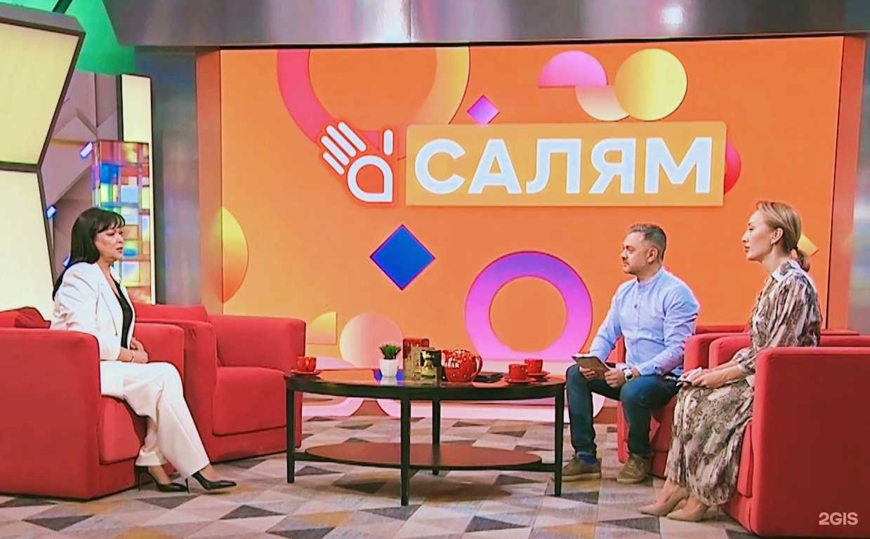 Отзывы на компанию Респект в Салавате c фото