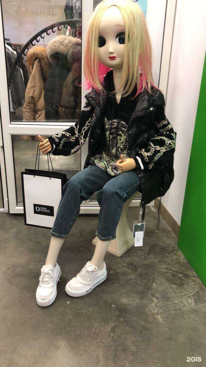 Отзывы на компанию ДжиДжинс в г. Новокузнецк c фото