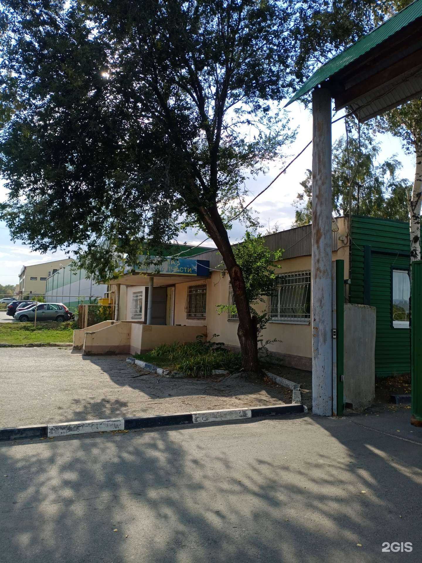 Отзывы на компанию Гастро Дом в Саратове c фото - фотография 2 из 2