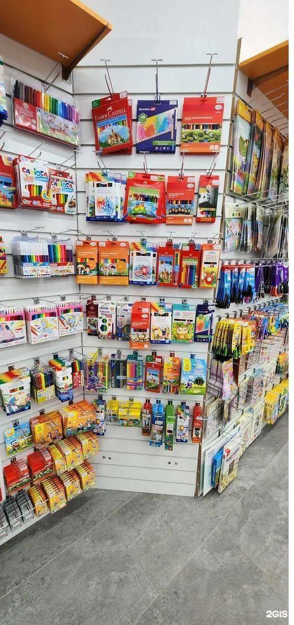 Отзывы на компанию Карандашик в Коммунарке c фото