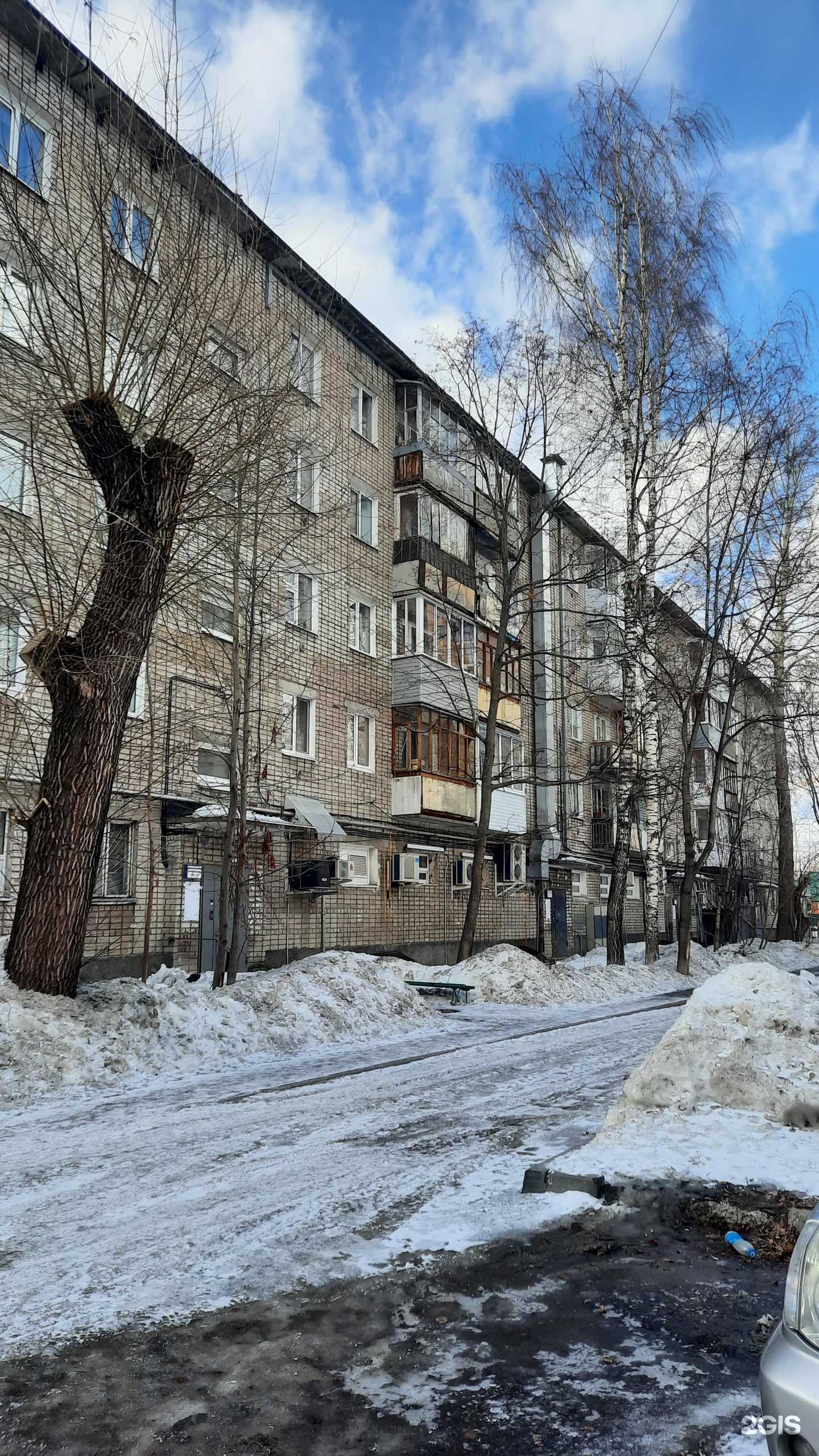 Отзывы на компанию Слудский в Перми c фото - фотография 2 из 2