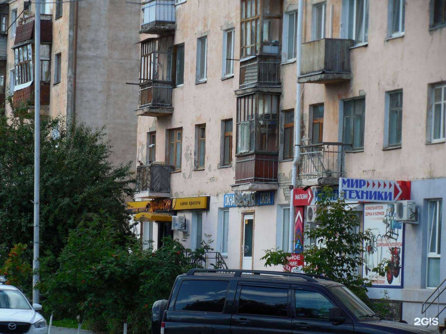 Отзывы на компанию Мир техники в Кургане c фото - фотография 2 из 2