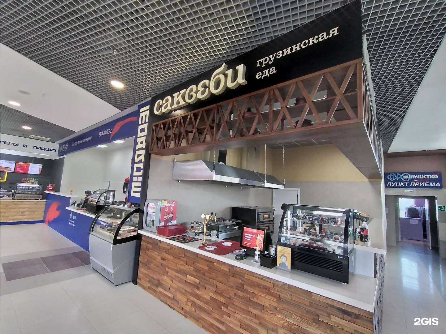 Отзывы на компанию Саквеби в г. Курган c фото