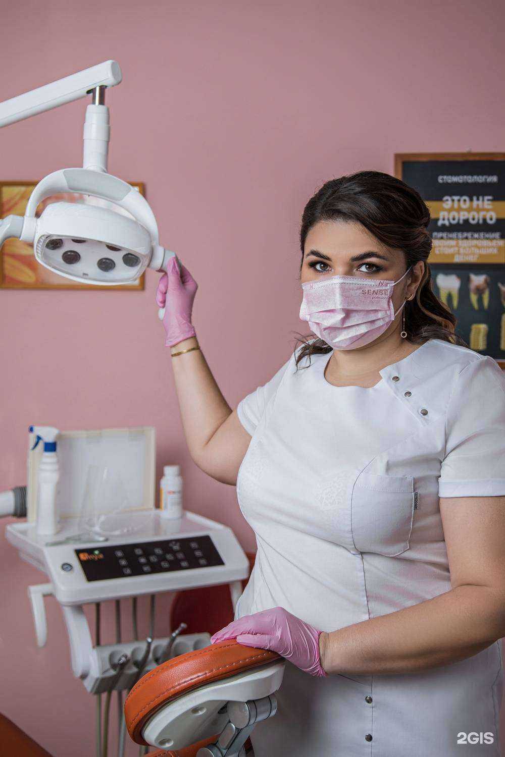 Отзывы на компанию Улыбка Изабеллы в г. Стерлитамак c фото