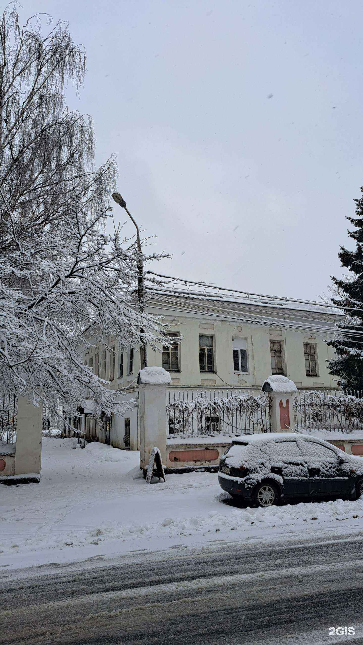 Отзывы на компанию Studio celebrity в Ярославле c фото - фотография 2 из 2