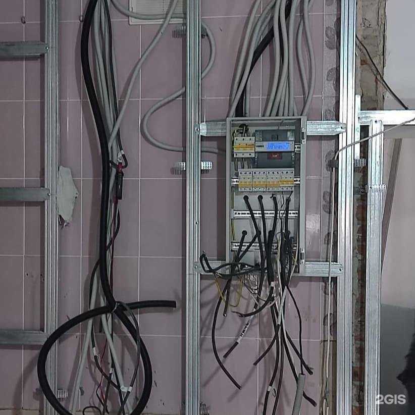 Отзывы на компанию Крона в Томске c фото