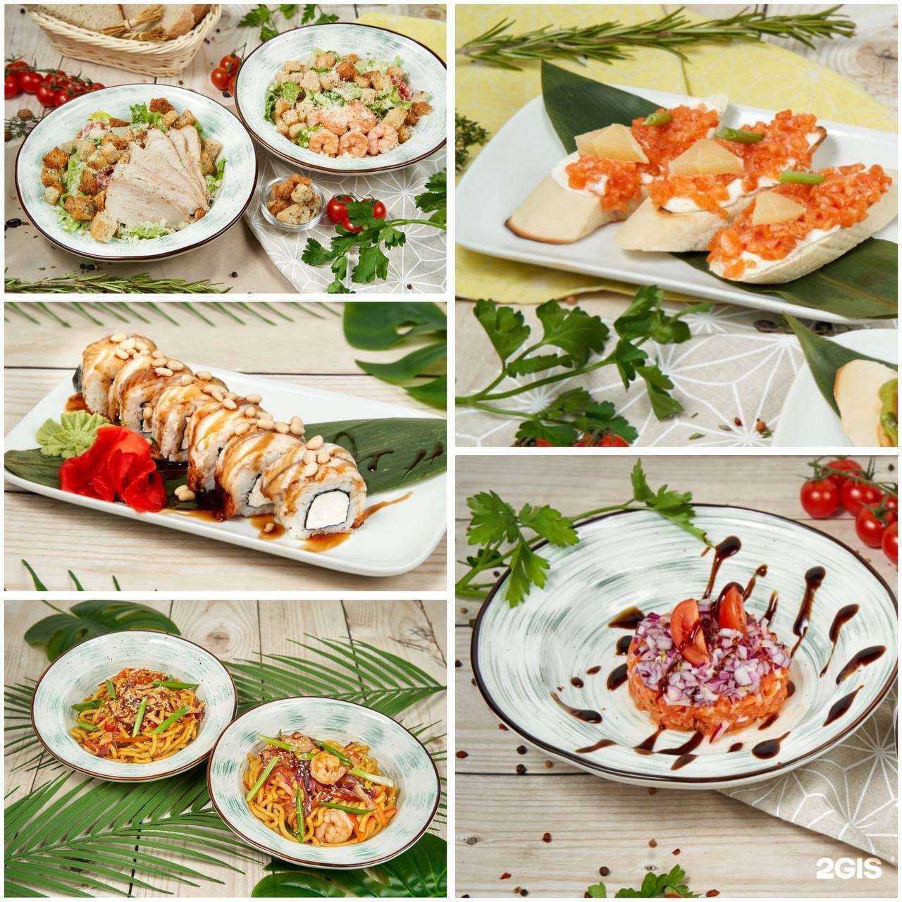 Отзывы на компанию Doski в г. Челябинск c фото