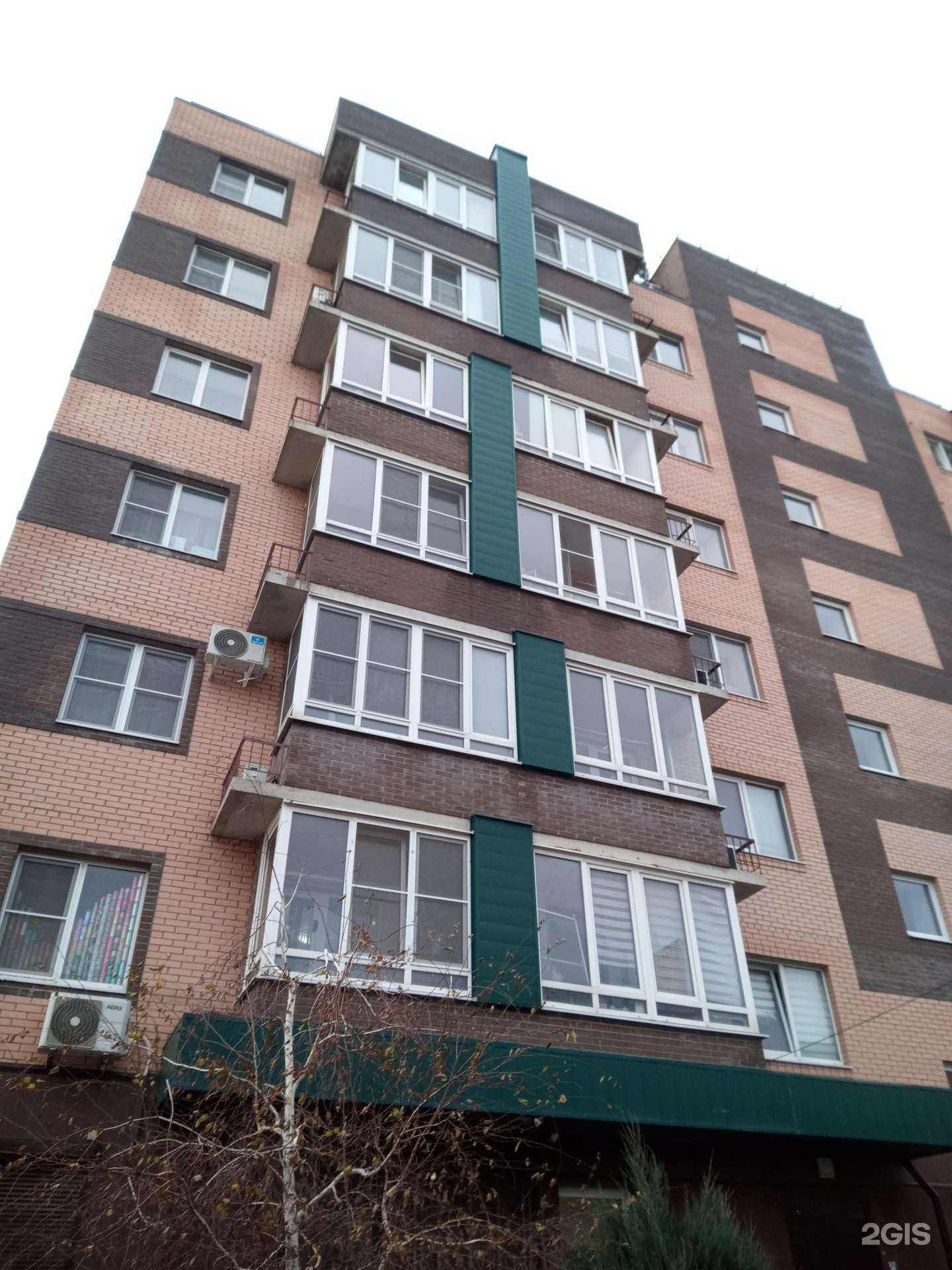 Отзывы на компанию Кабинет УЗИ в г. Аксай c фото